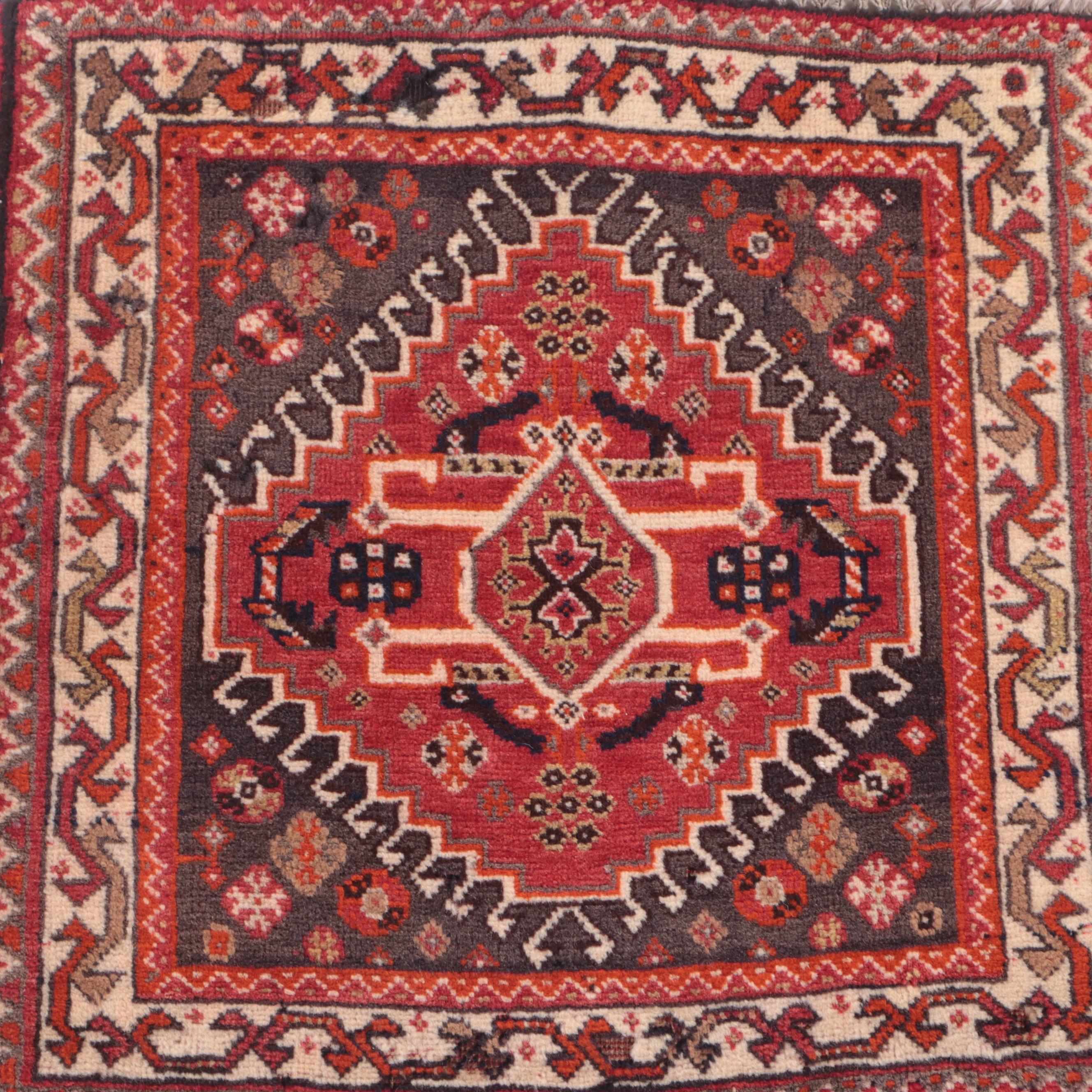 1'11 x 2' Hand-Knotted Persian Lurs Floor Mat