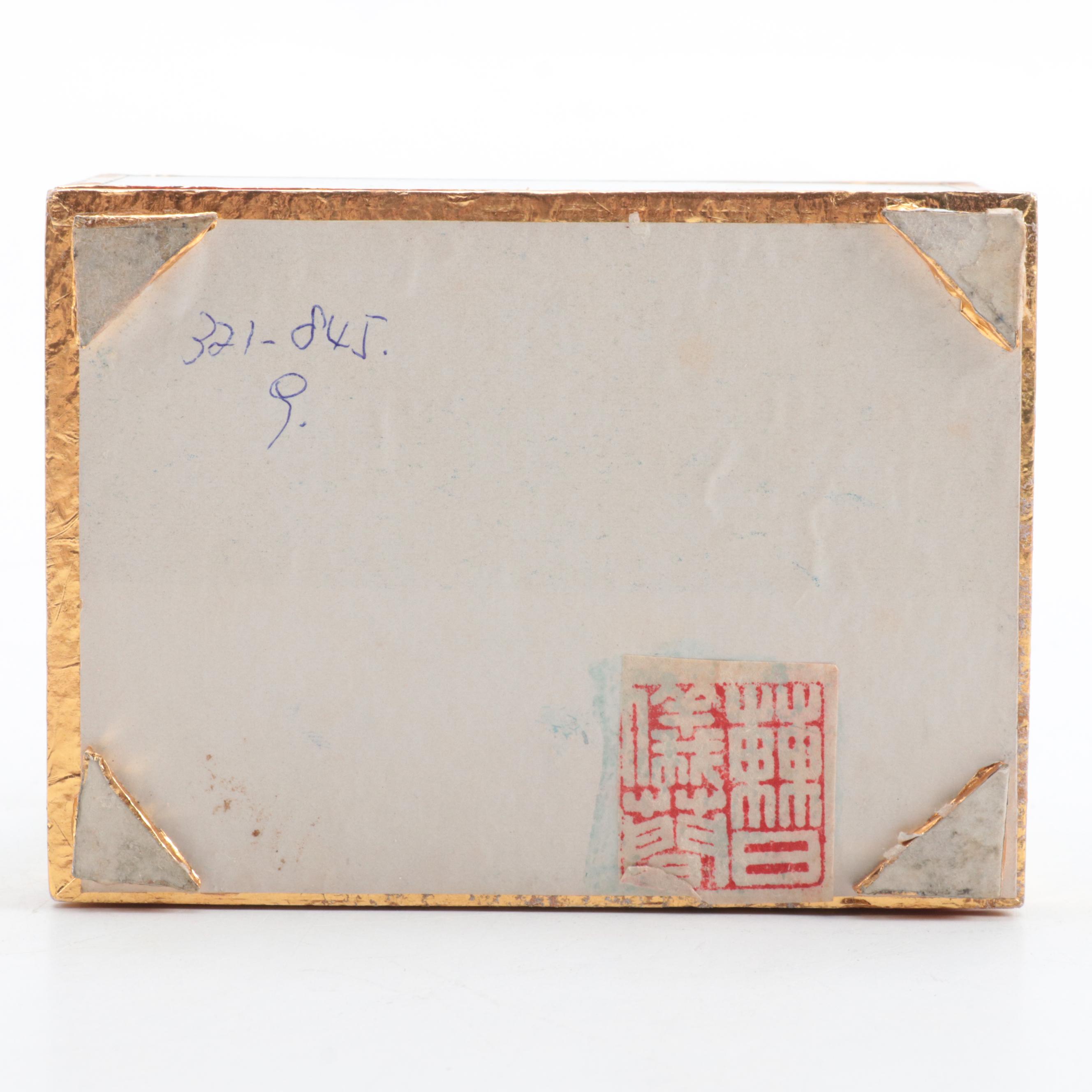 Chinese Taxidermy Furry Crickets Playing Table Tennis Diorama, Late 20th Century