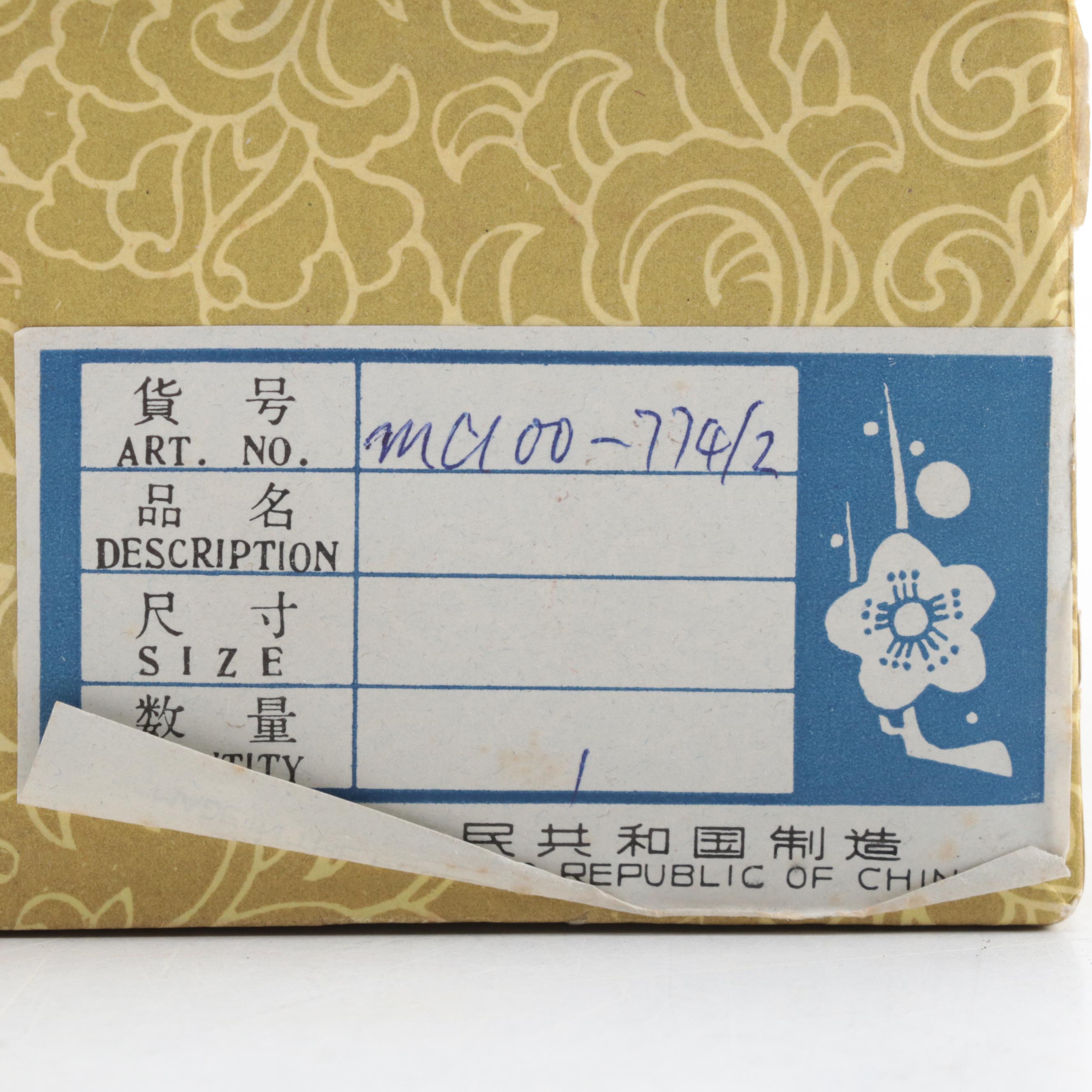 Chinese Taxidermy Furry Crickets Playing Table Tennis Diorama, Late 20th Century