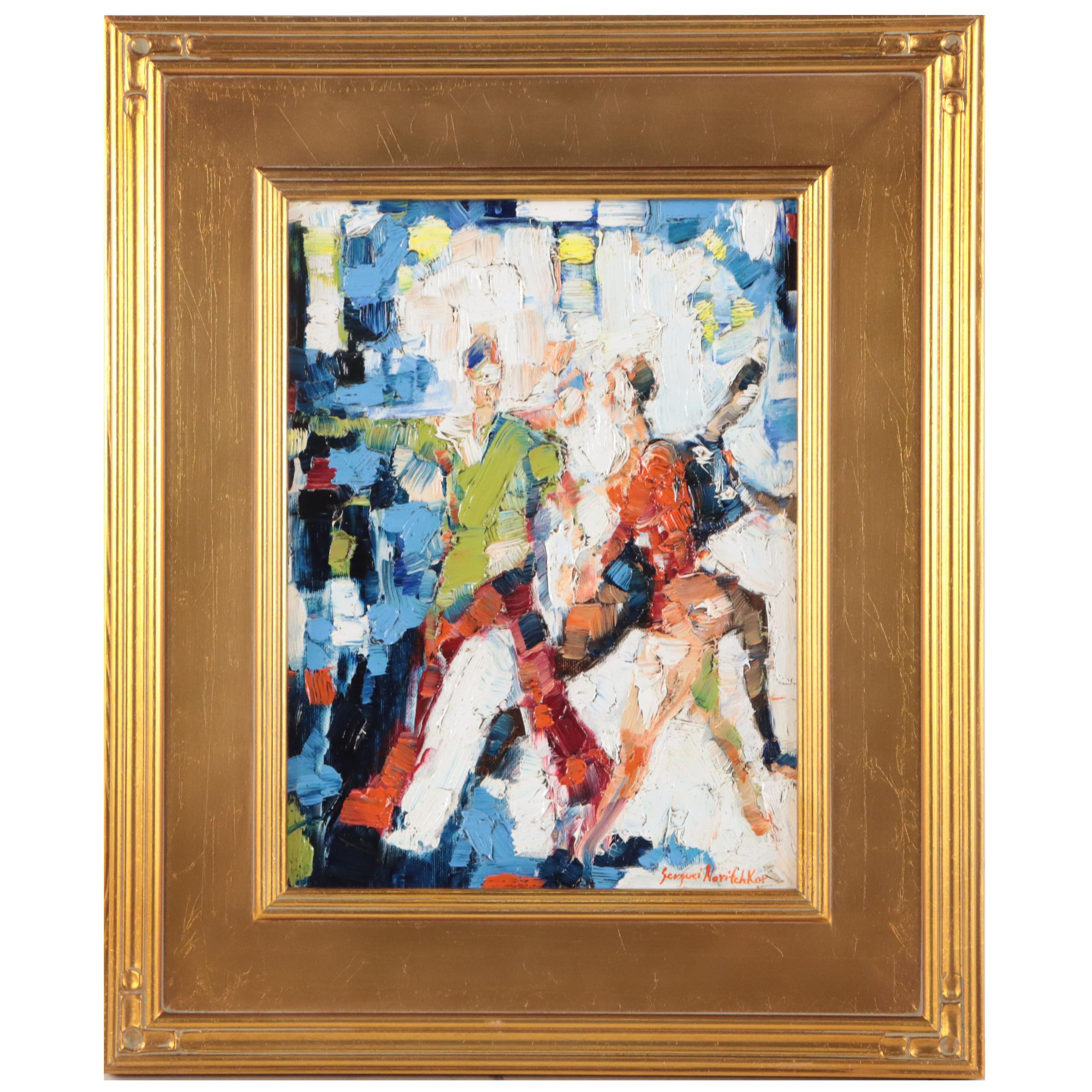 Serguei Novitchkov Figural Oil Painting "Environment Visualization," 2023