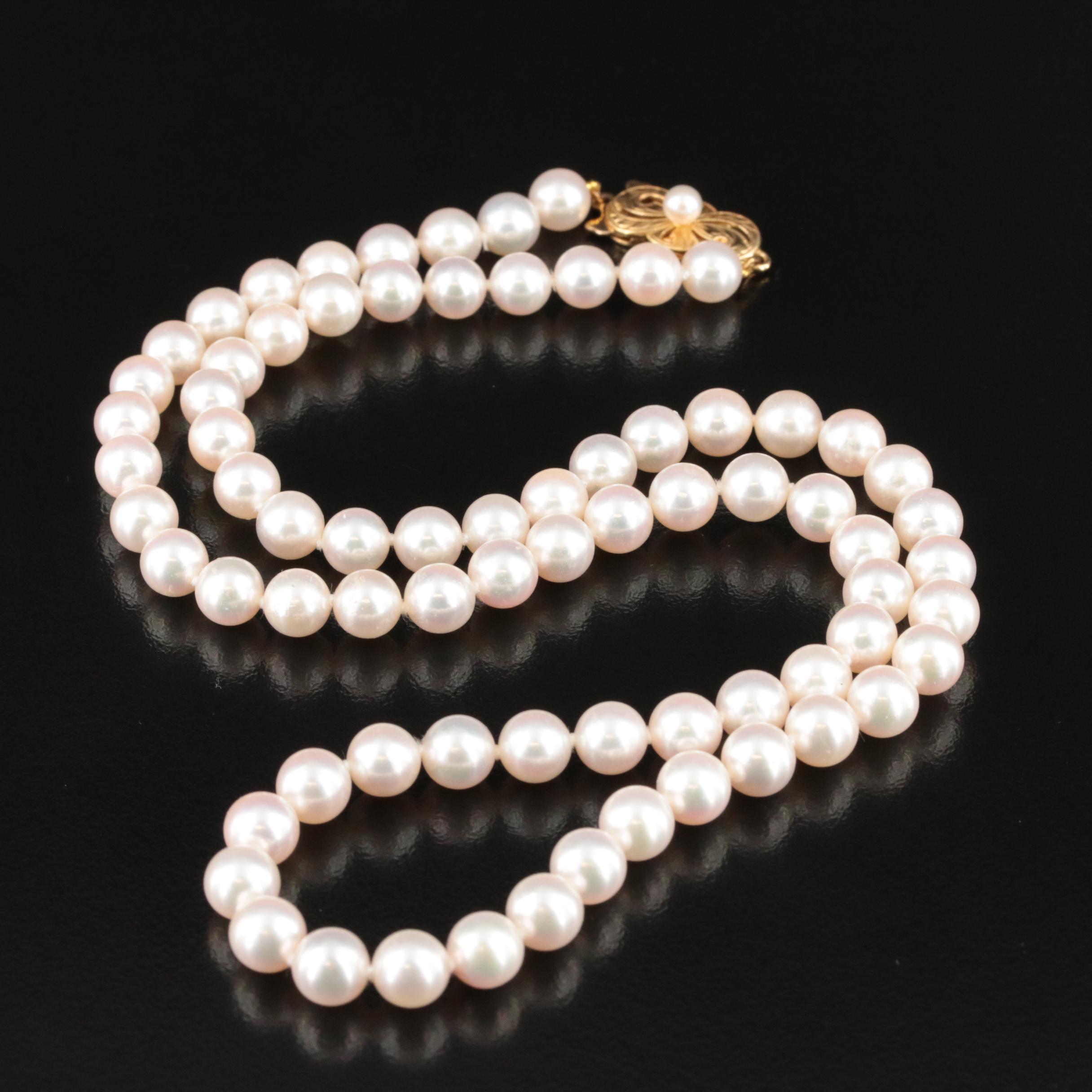 Mikimoto Pearl Necklace with 18K Clasp