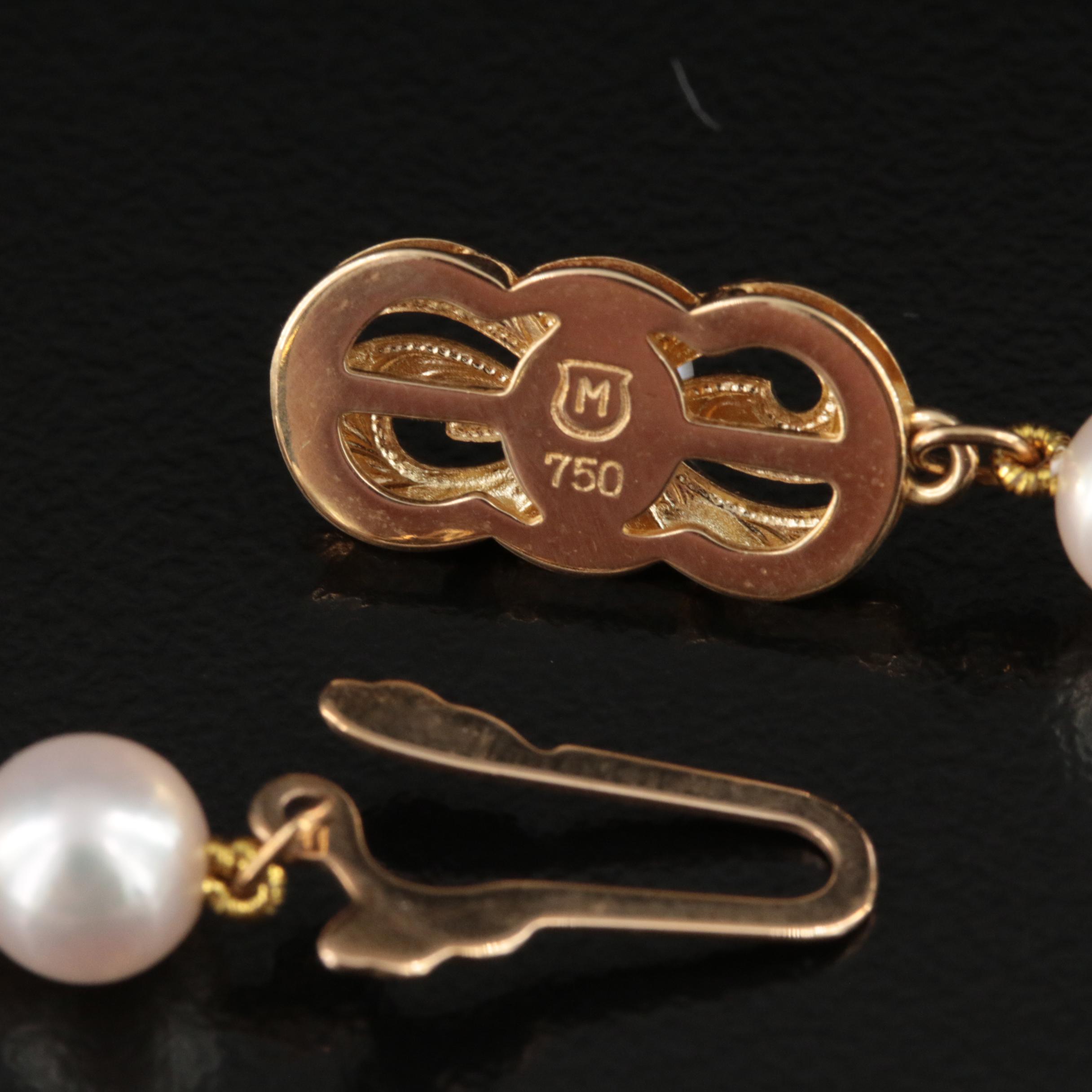 Mikimoto Pearl Necklace with 18K Clasp