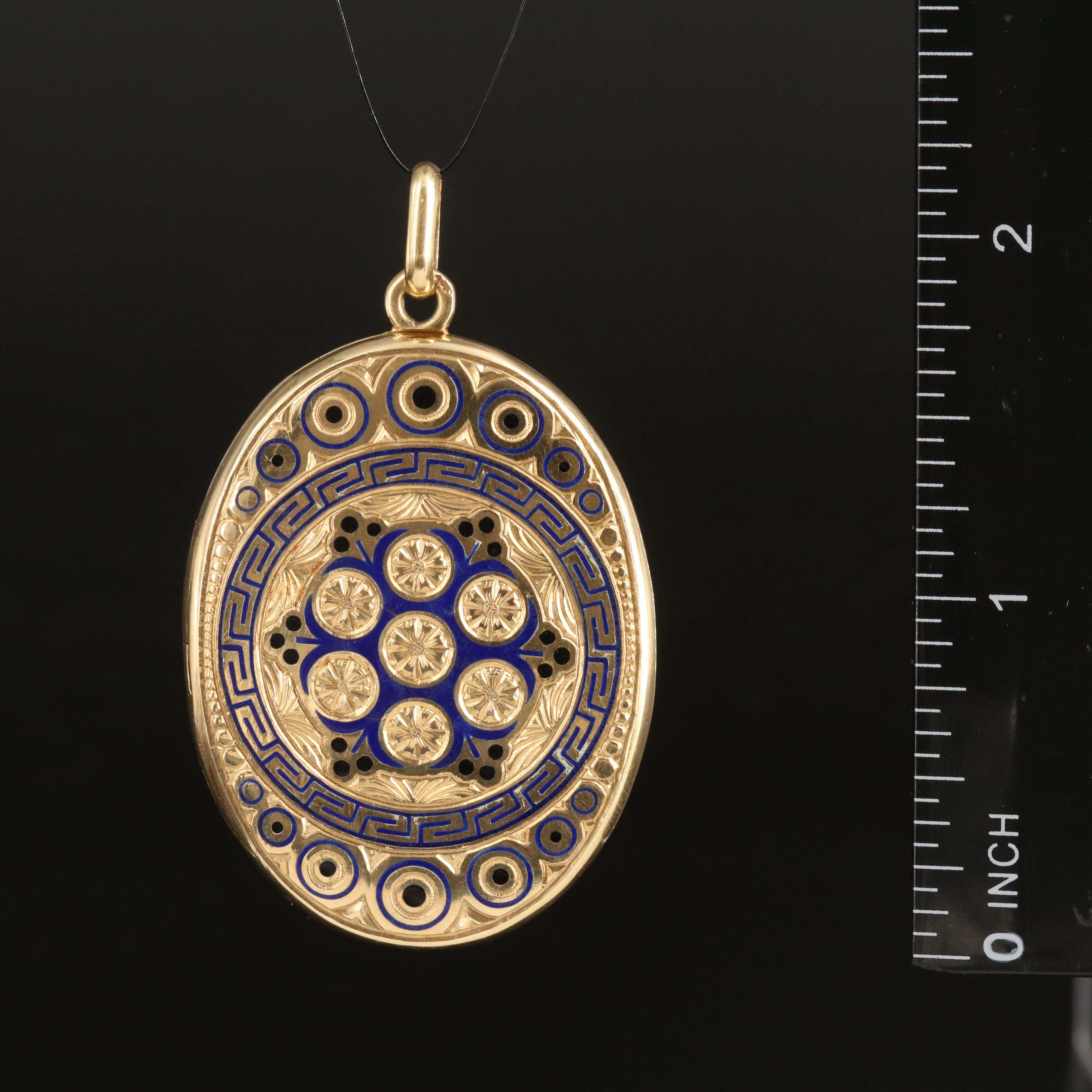 Vintage 14K Floral and Greek Key Champlevé Enamel Locket Pendant