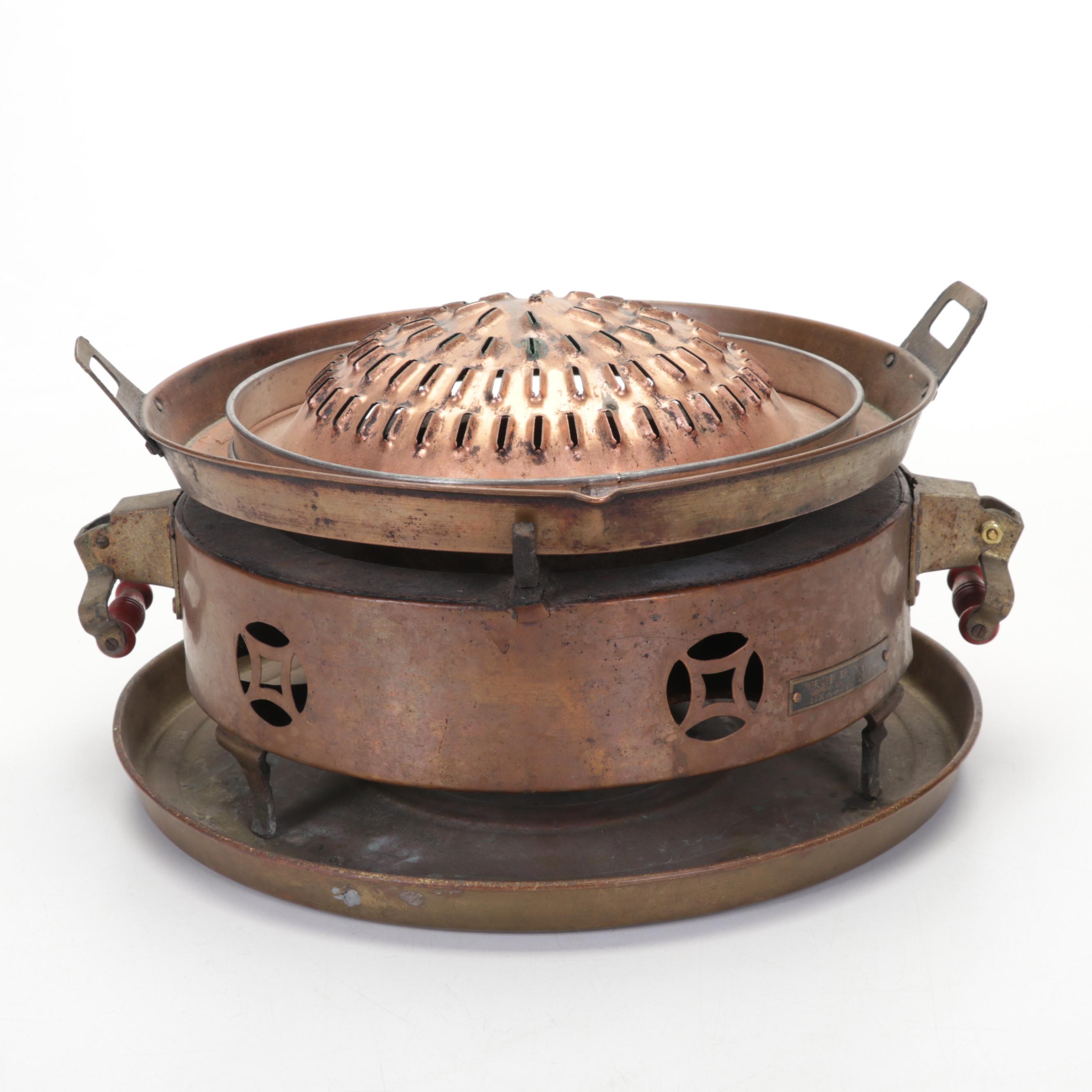 Korean Tabletop Copper Barbecue Grill, 20th Century
