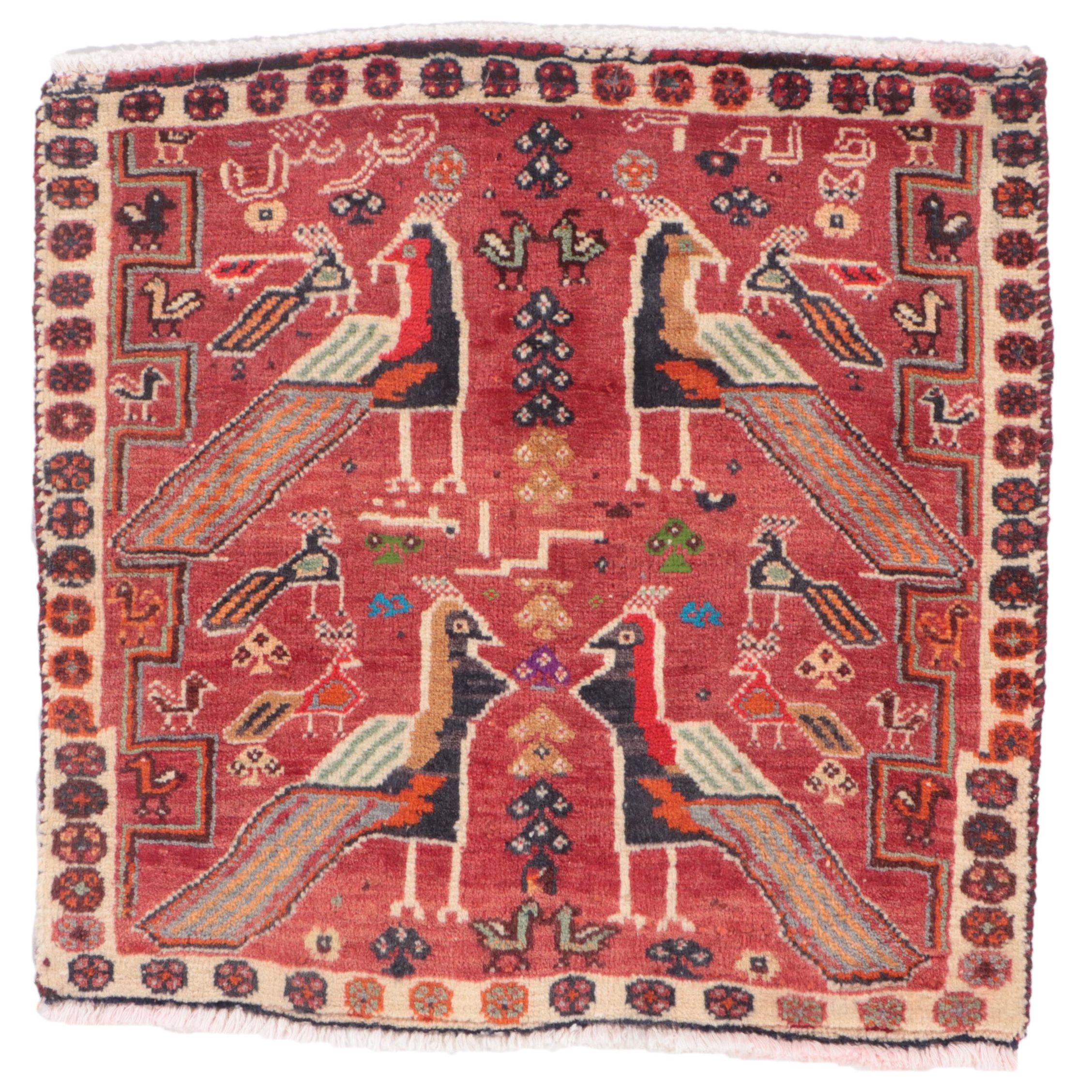 1'10 x 1'10 Hand-Knotted Northwest Persian Pictorial Floor Mat