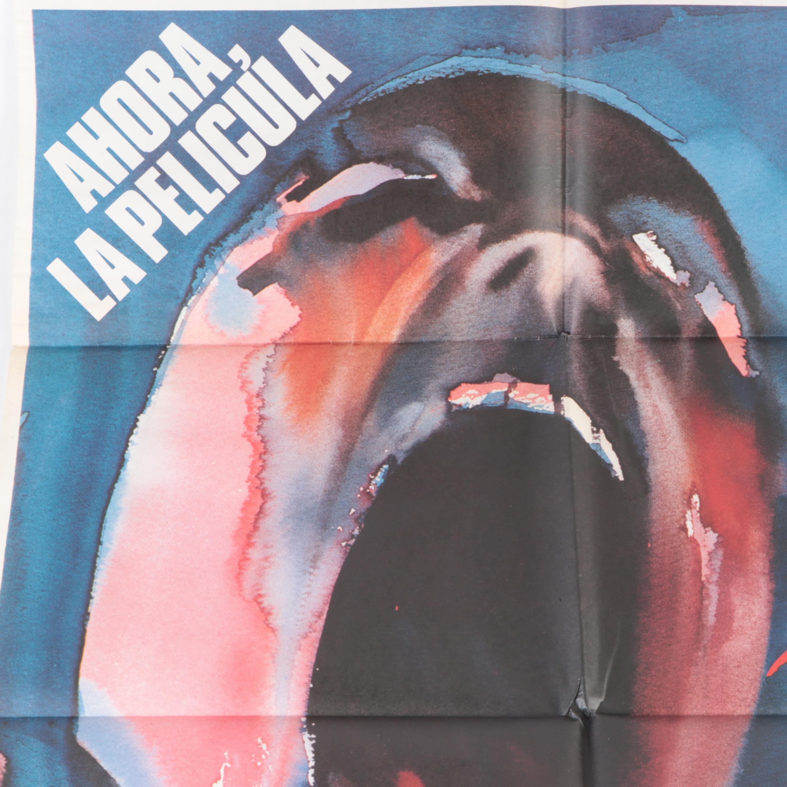 Pink Floyd "The Wall" Concert Movie Spanish Promotional Poster, 1982