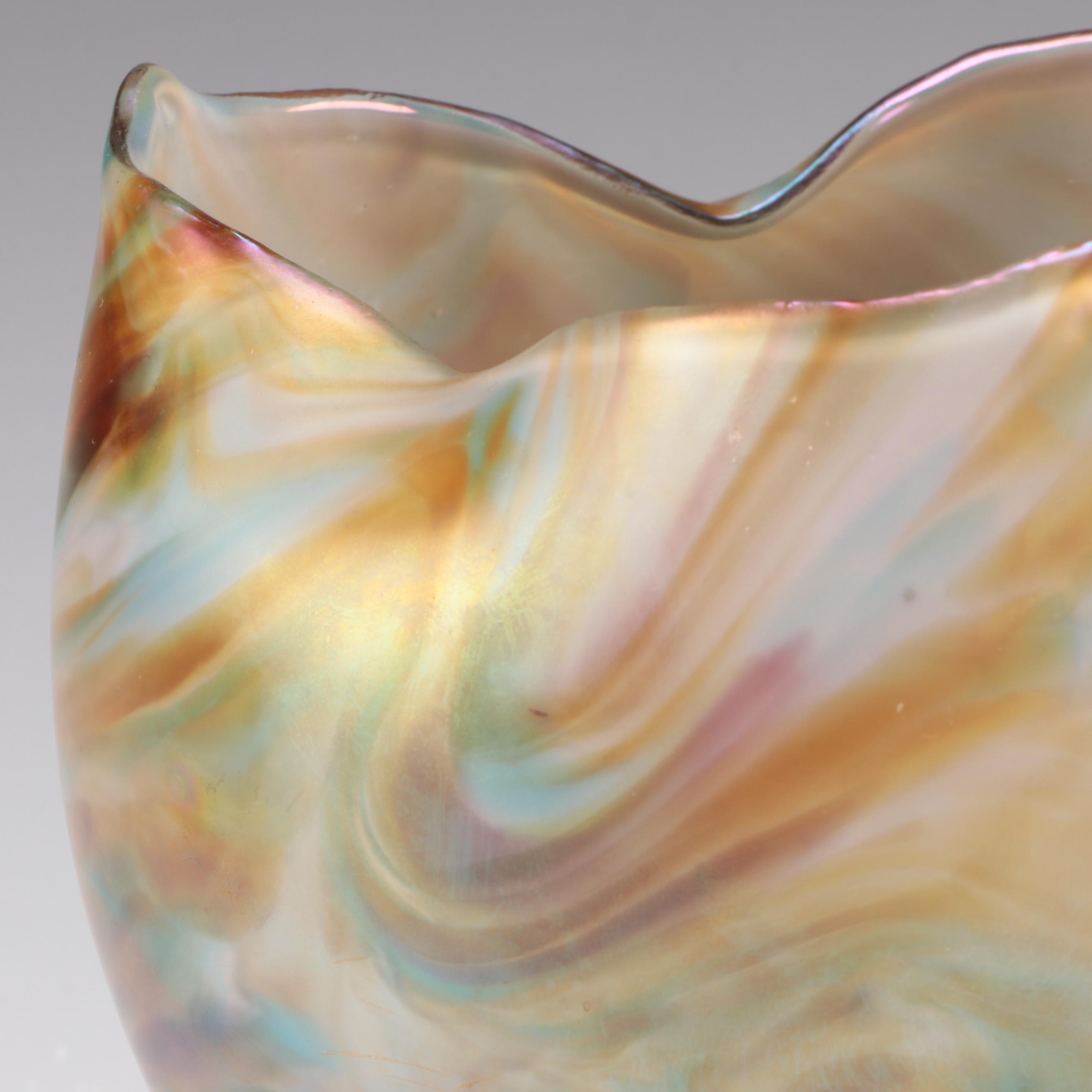 Austrian Art Glass Vase