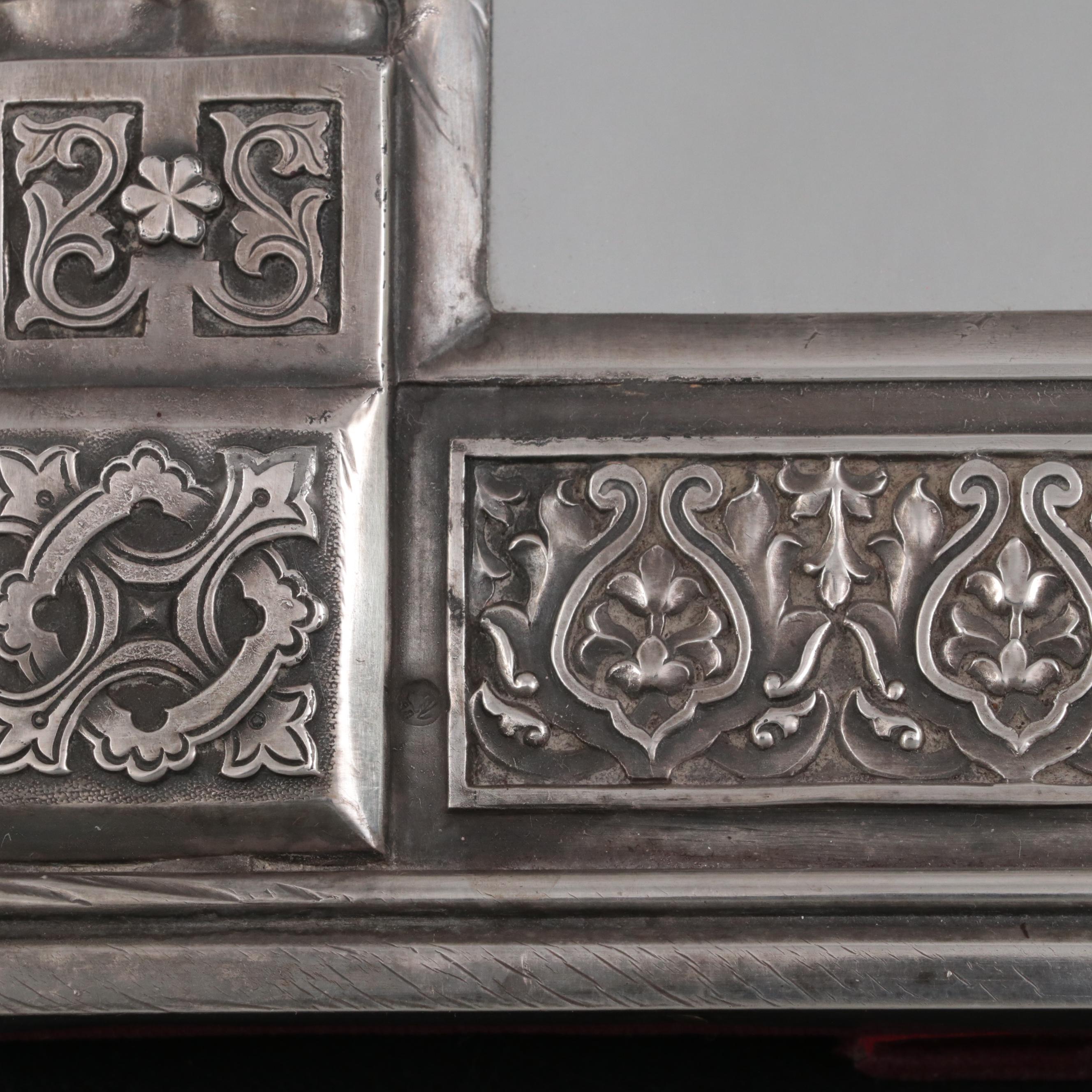 Imperial Russian 875 Silver Ornamented Arch Mirror, circa 1870