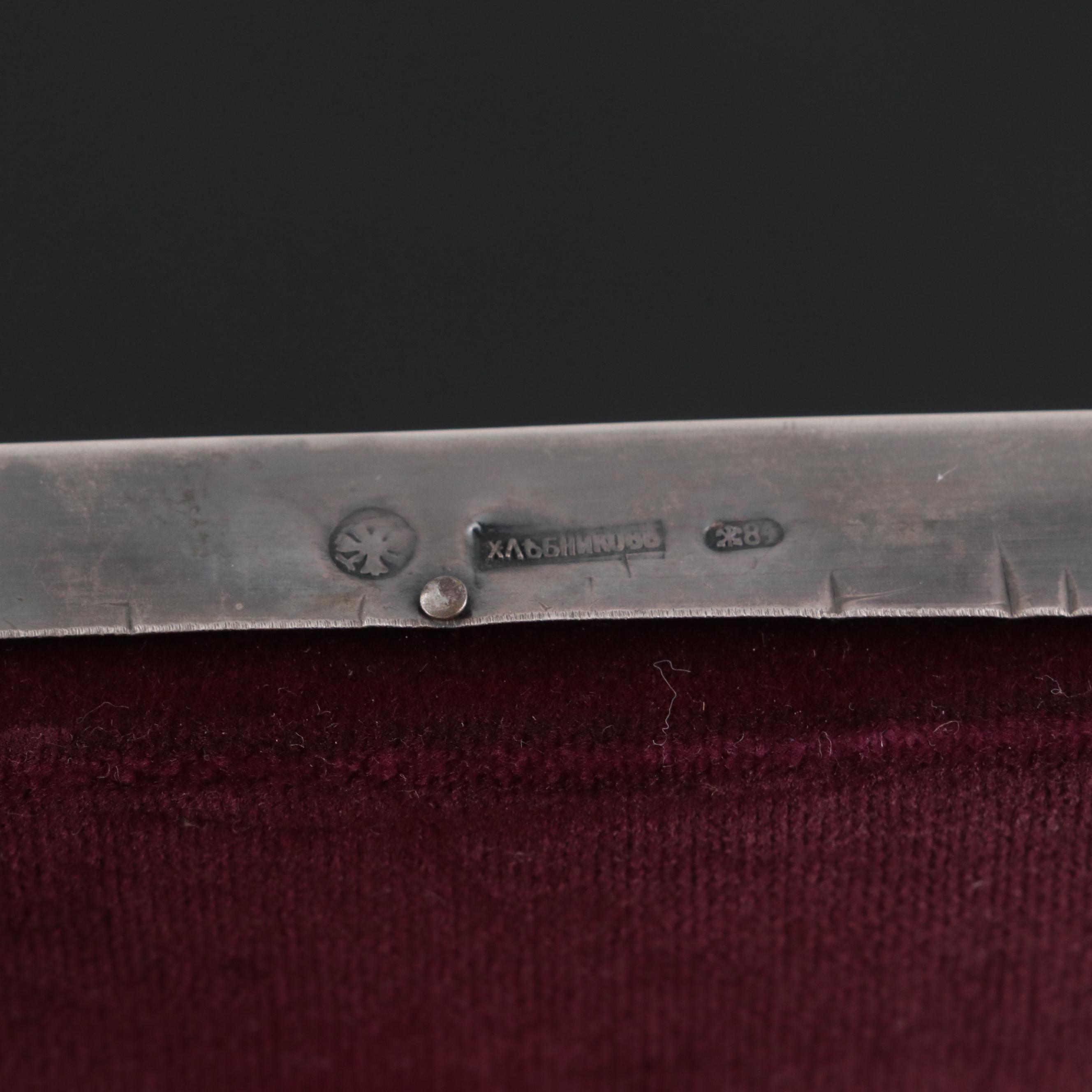 Imperial Russian 875 Silver Ornamented Arch Mirror, circa 1870