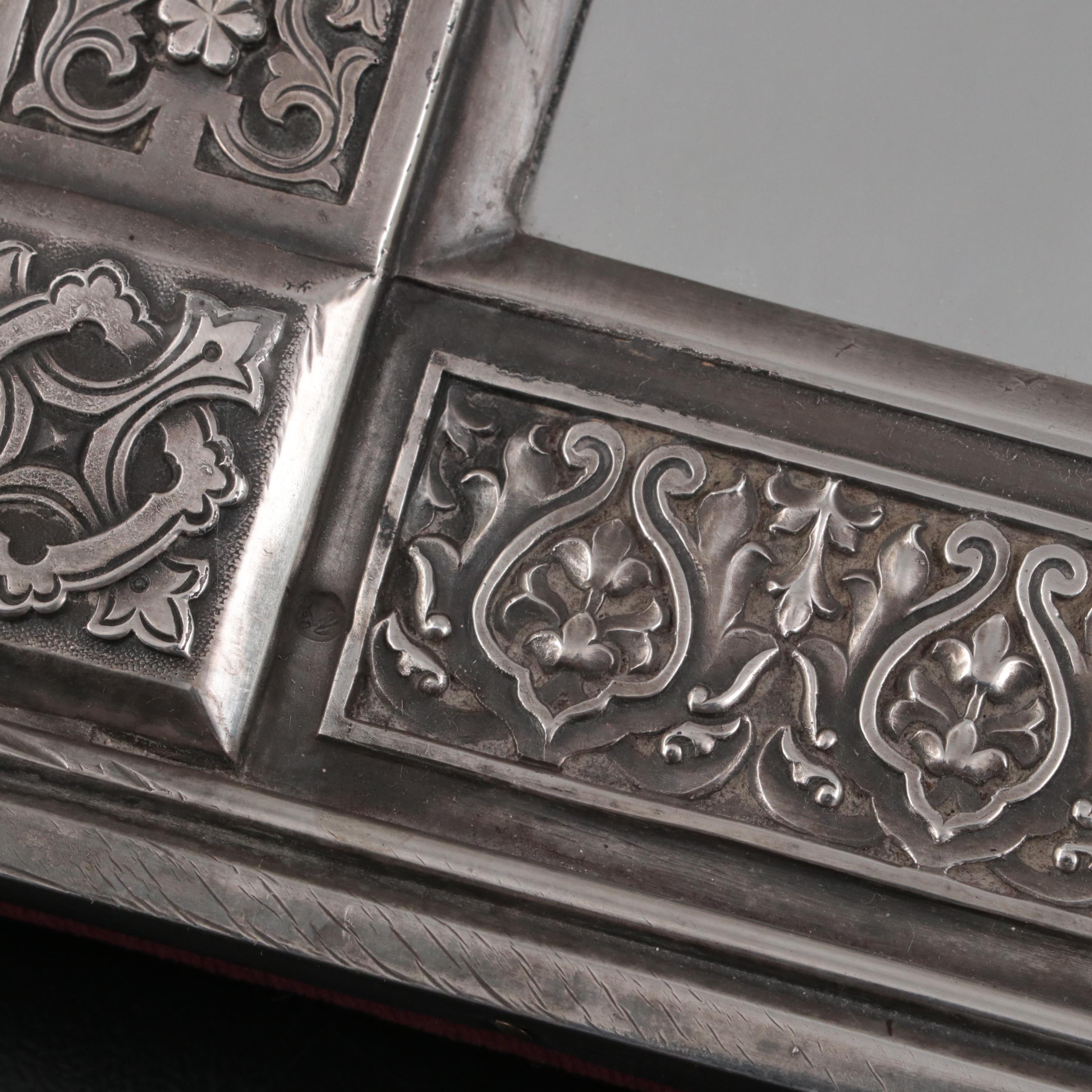 Imperial Russian 875 Silver Ornamented Arch Mirror, circa 1870