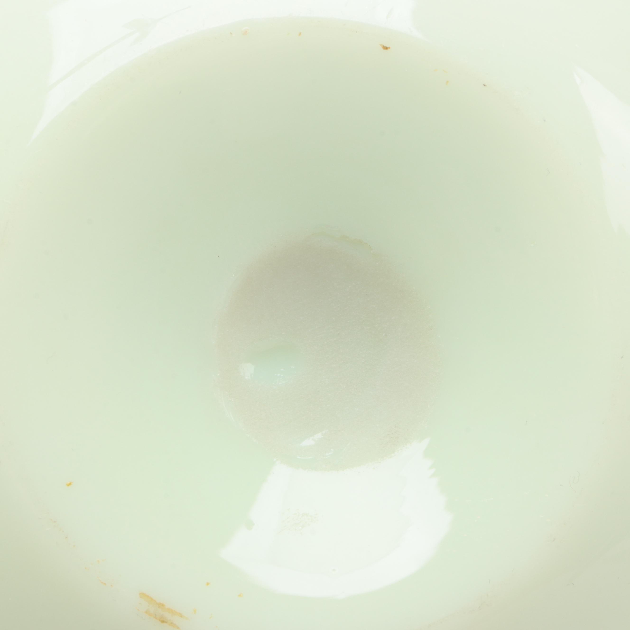 Custard Glass Bowl With Applied Roses, Leaves, Possibly Stevens & Williams