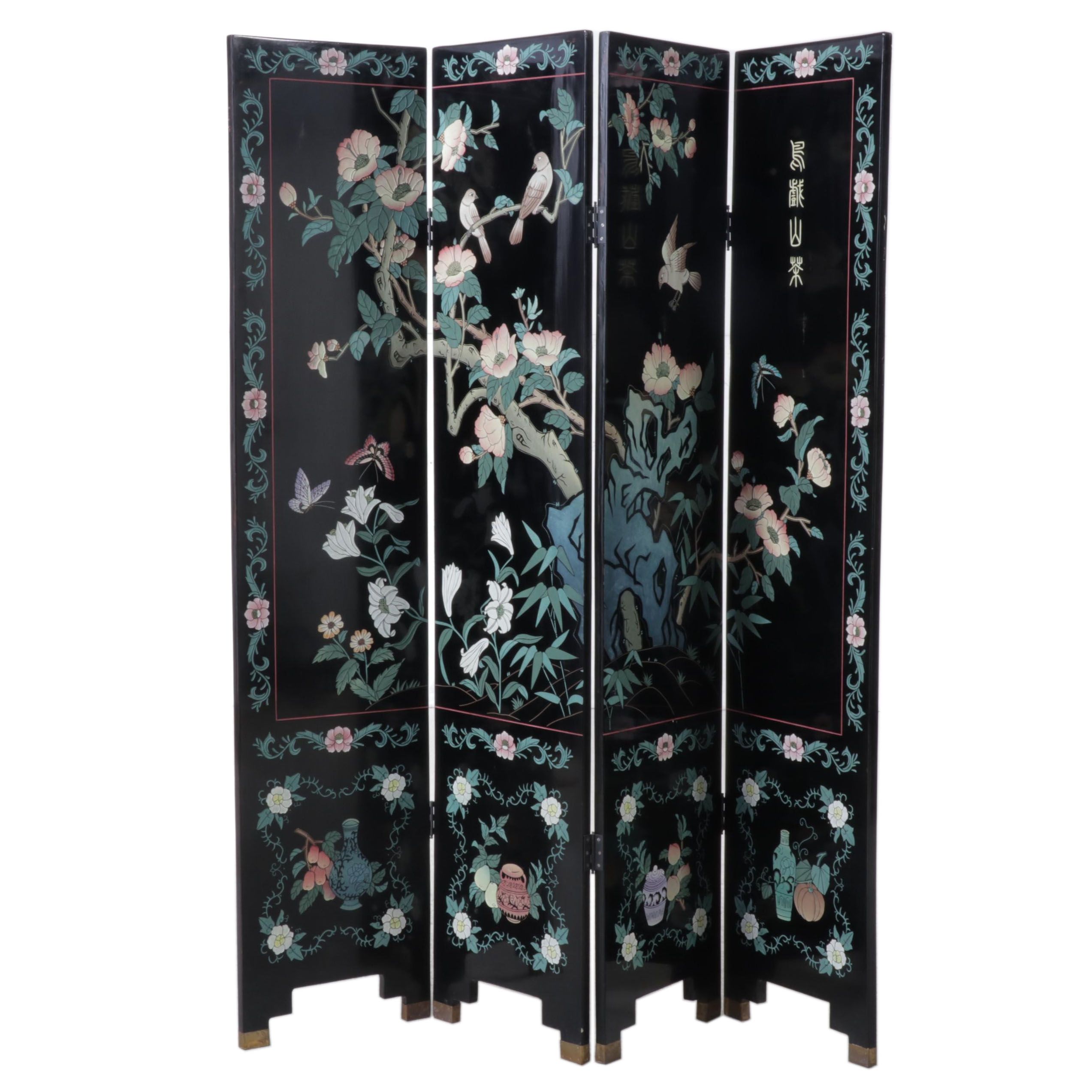 Chinese Painted and Black Lacquered Screen