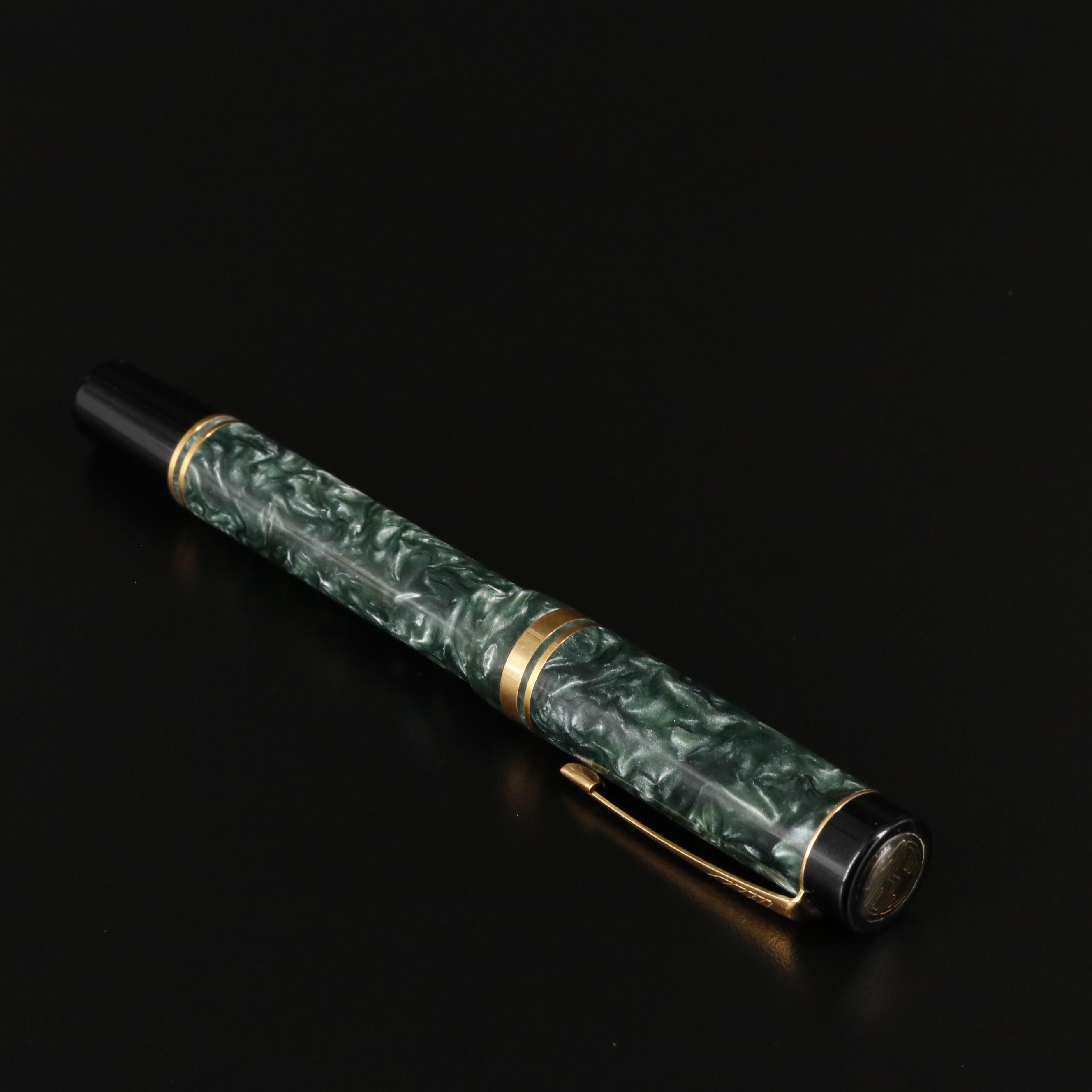 Parker Green Marble Duofold Centennial 18K Gold Nib Fountain Pen