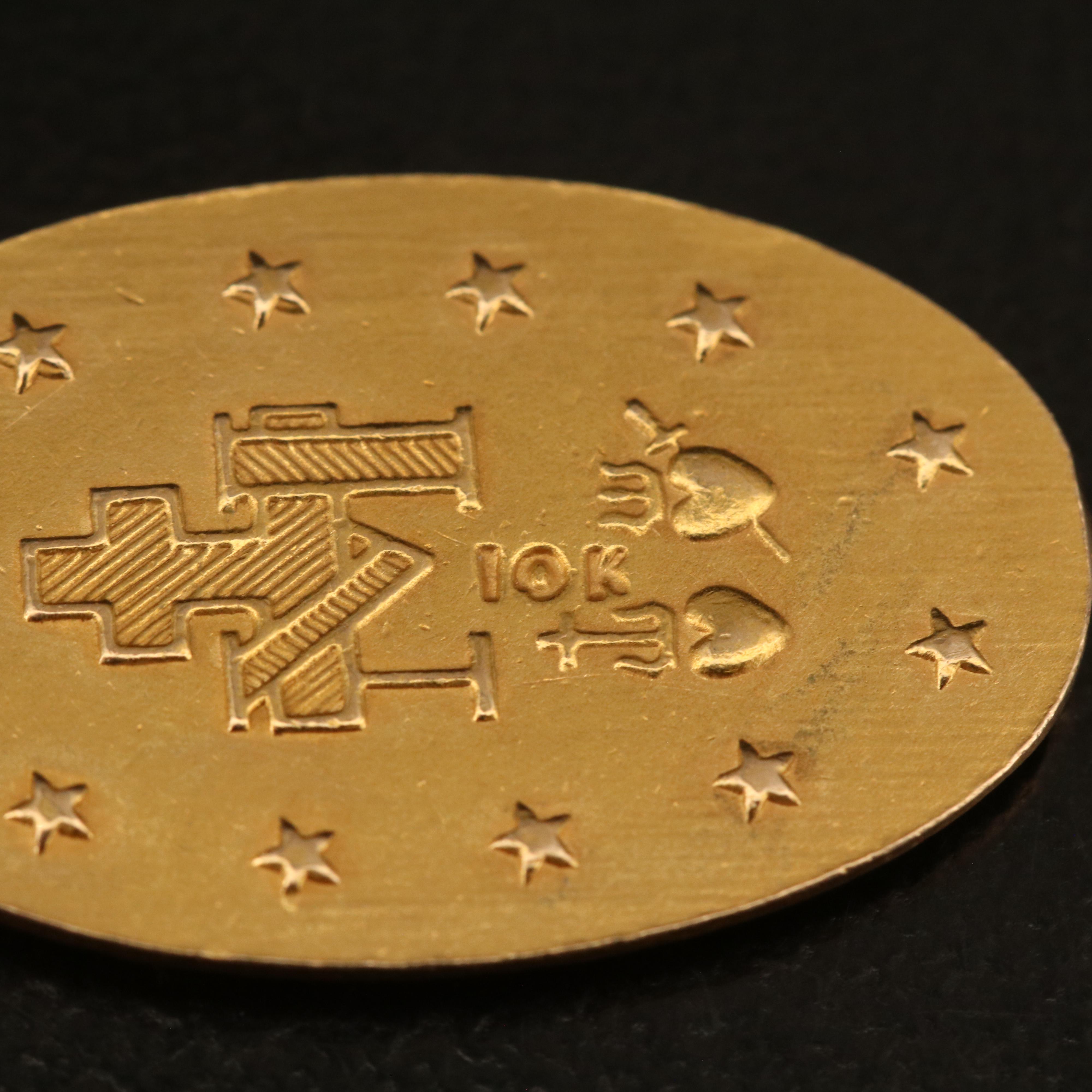 10K Virgin Mary Pendant