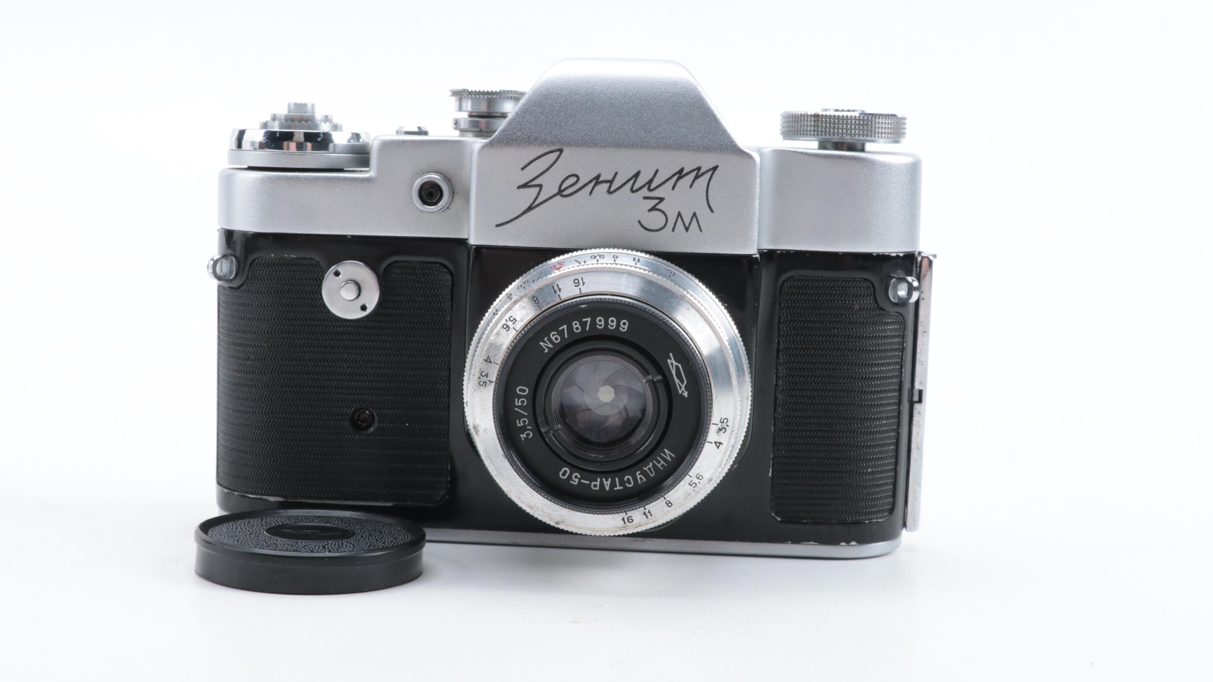 Zenit and Zorki USSR 35 mm Rangefinder and SLR Cameras, Mid-20th Century