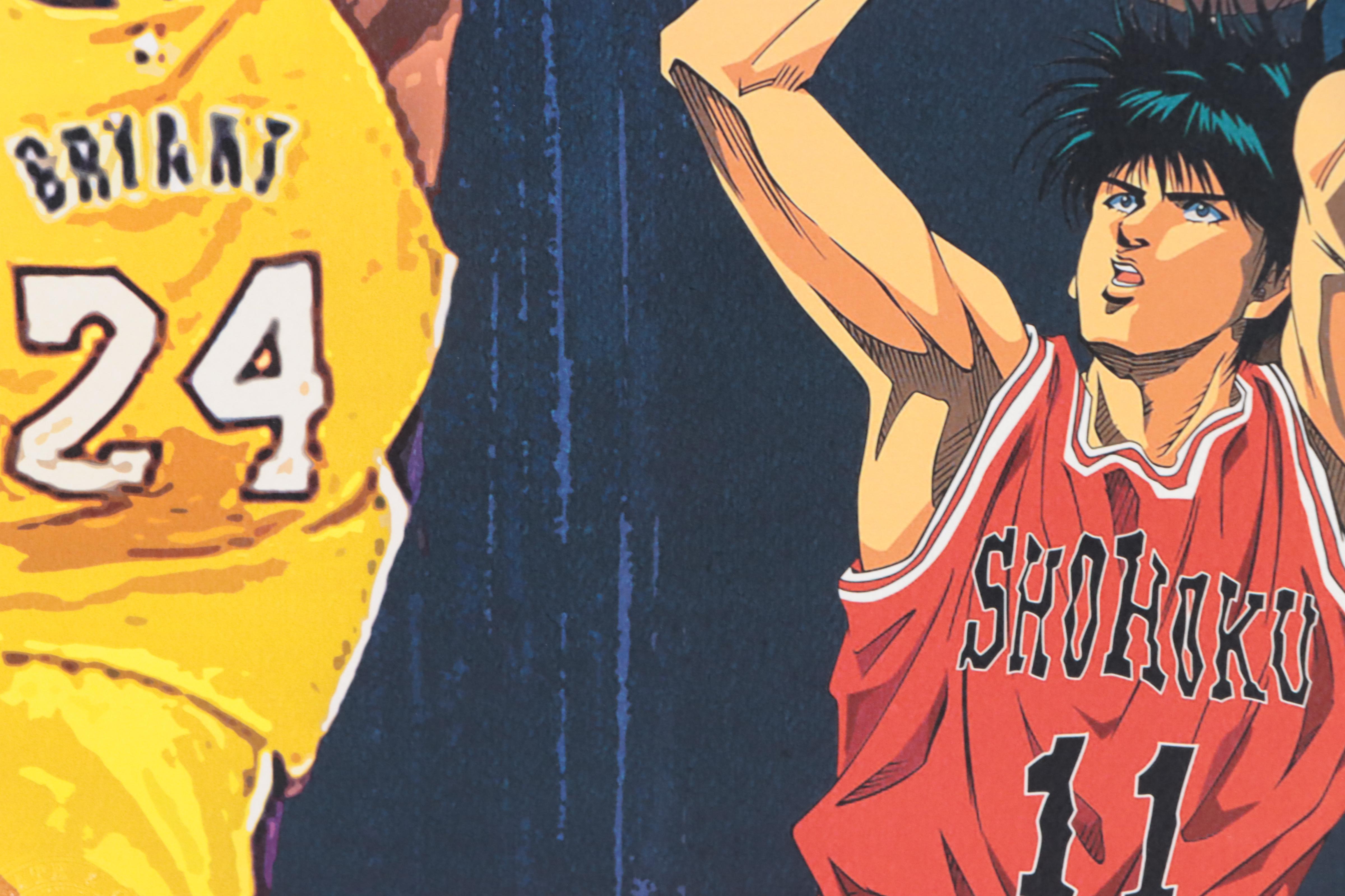 Death NYC Pop Art Graphic Print of Basketball Players, 2020