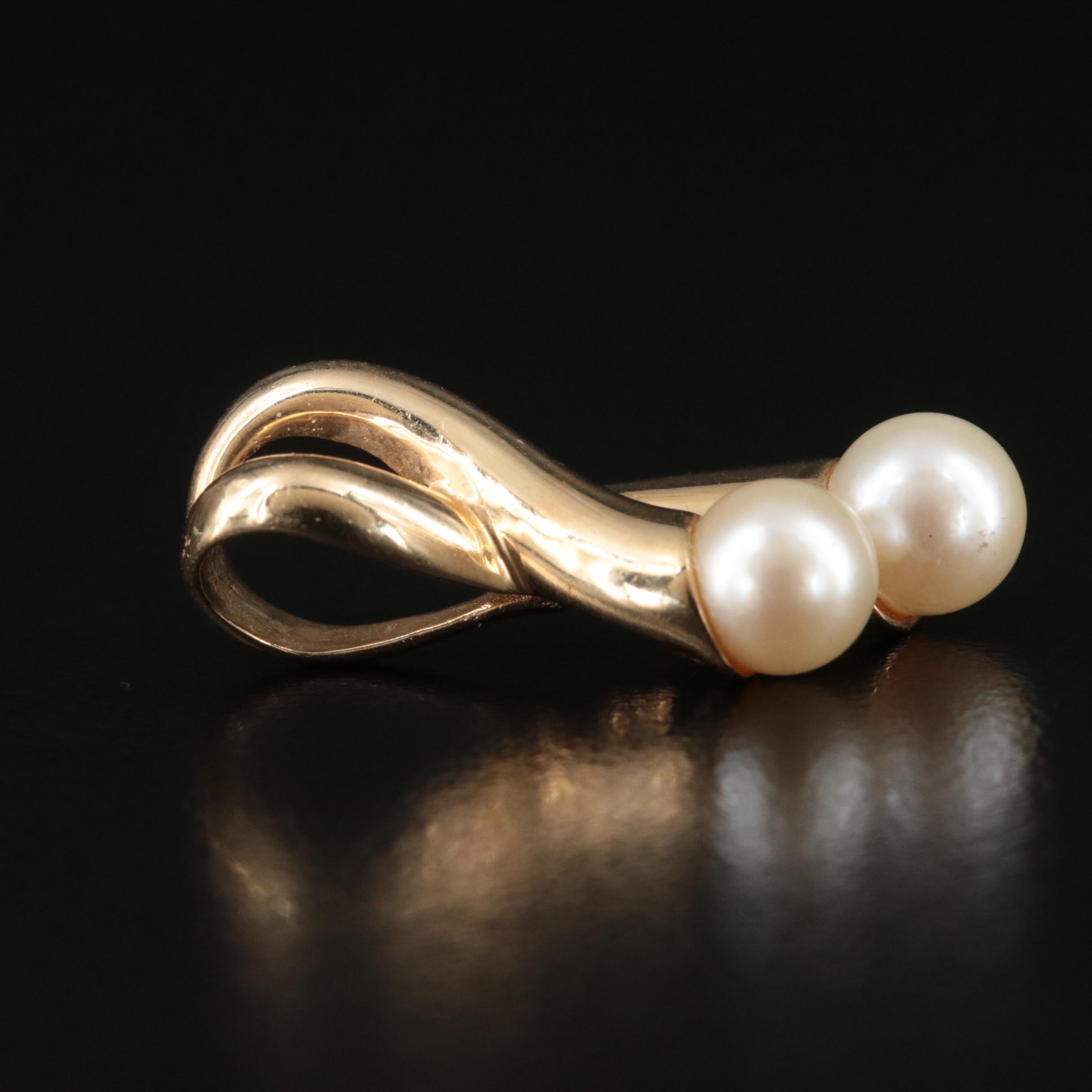 14K Pearl Pendant