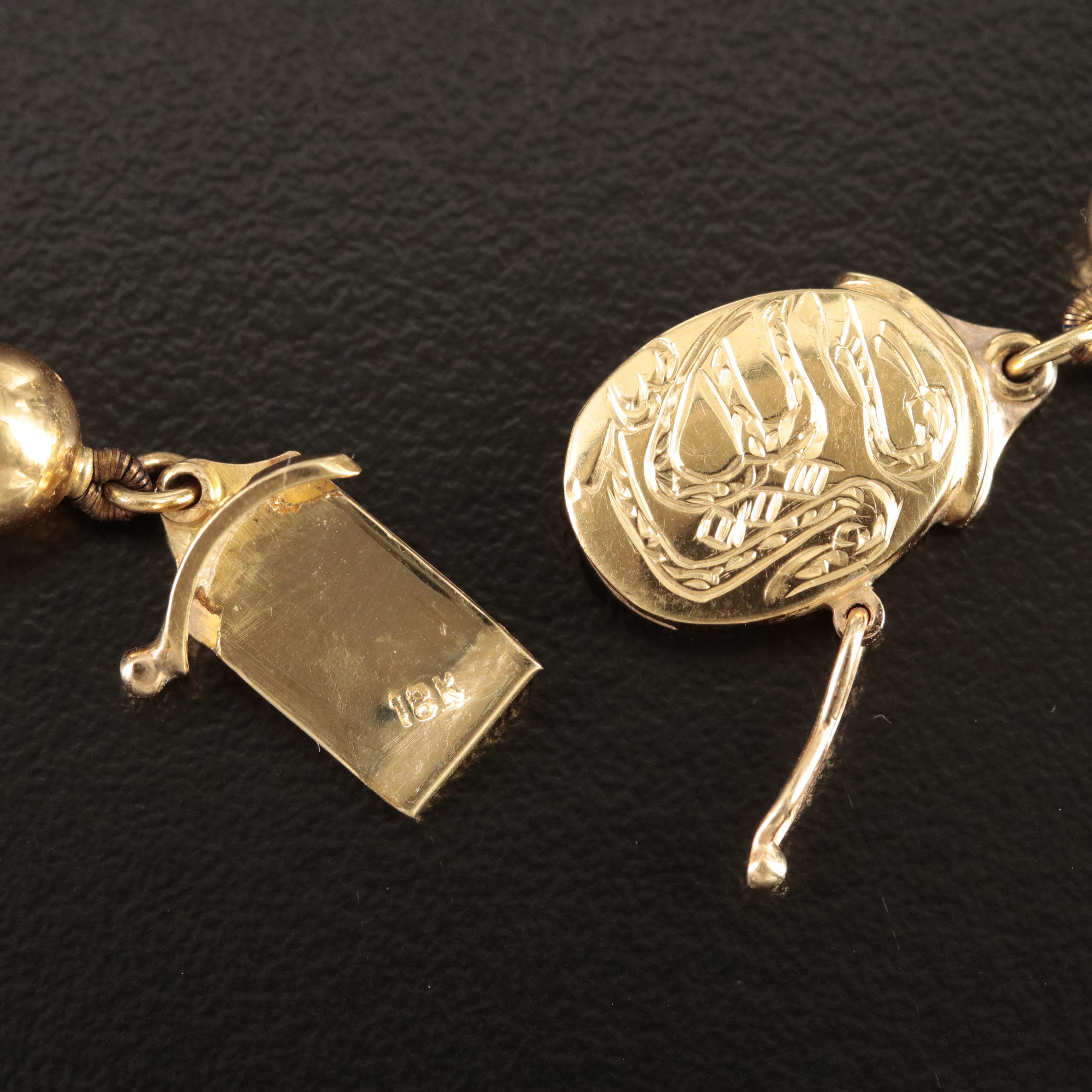 18K Lapis Lazuli Beaded Necklace