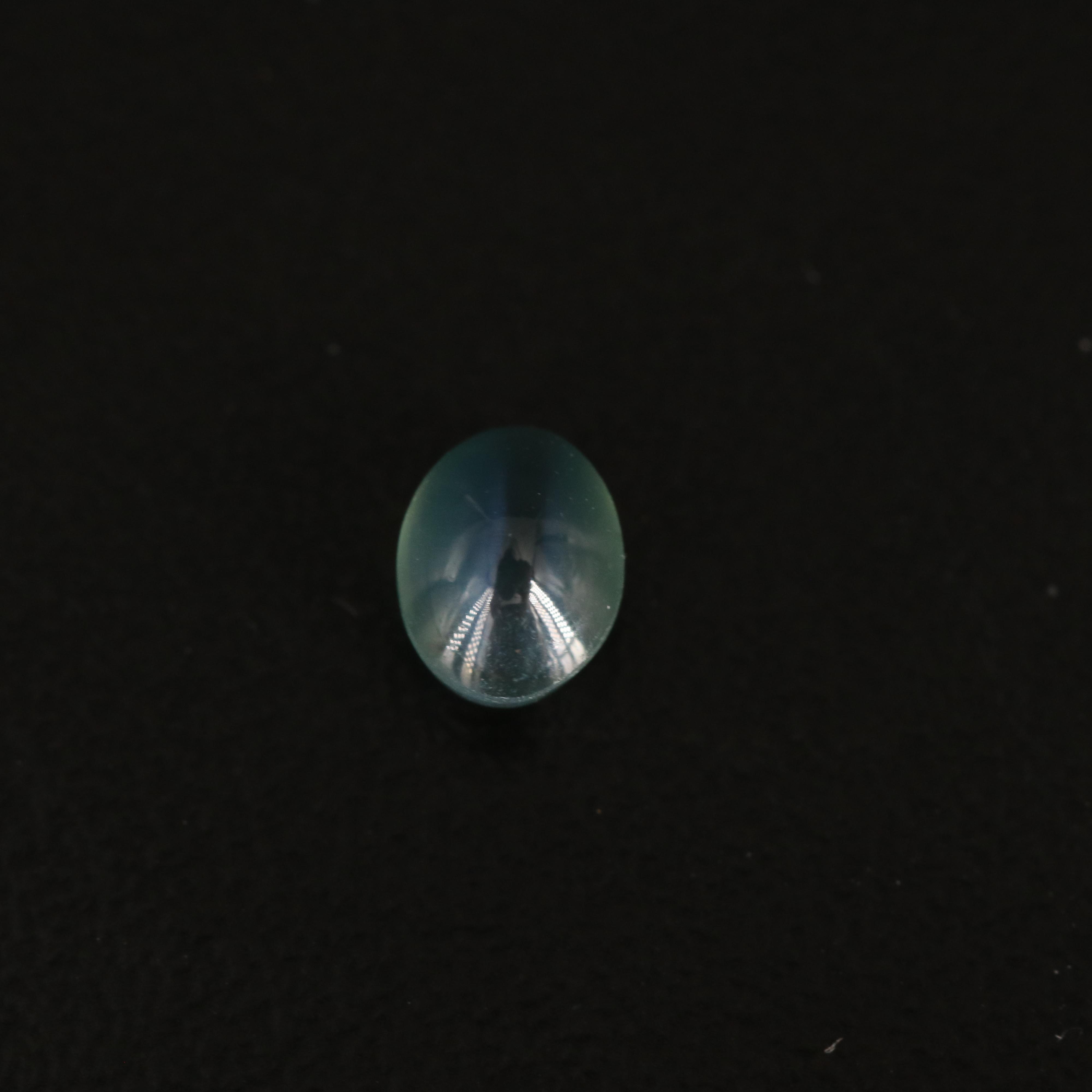 Loose 0.77 CT Cat's Eye Alexandrite