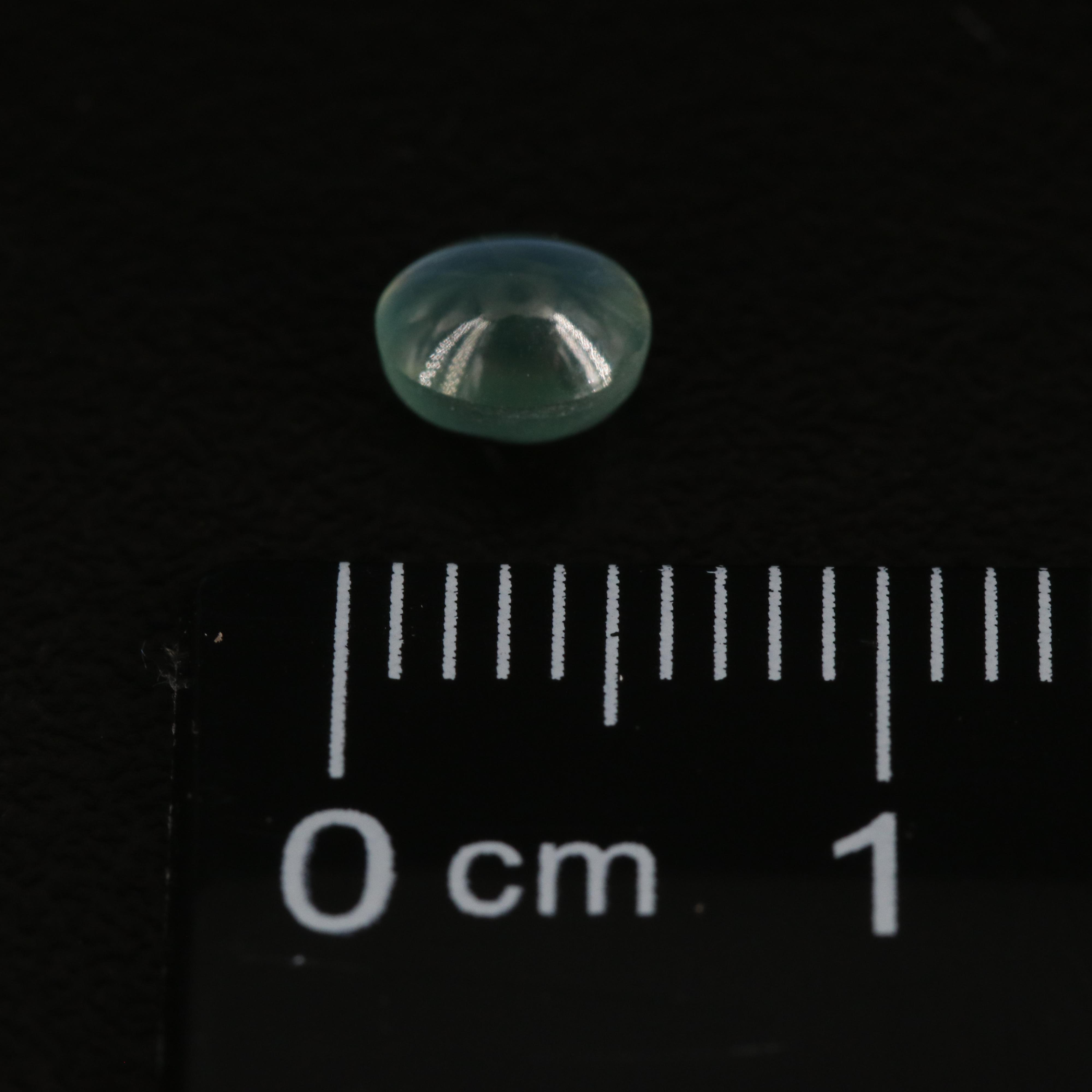 Loose 0.77 CT Cat's Eye Alexandrite