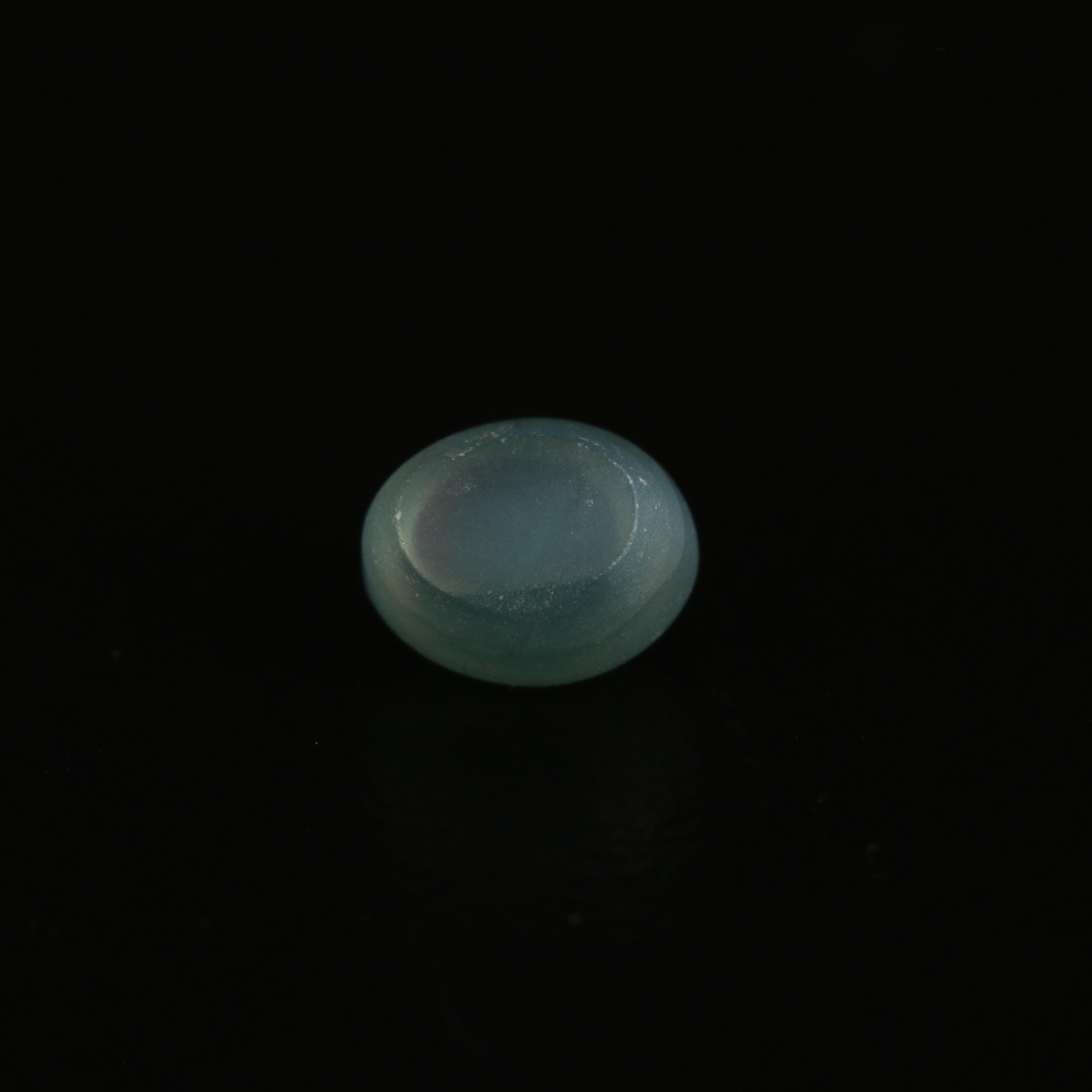 Loose 0.77 CT Cat's Eye Alexandrite