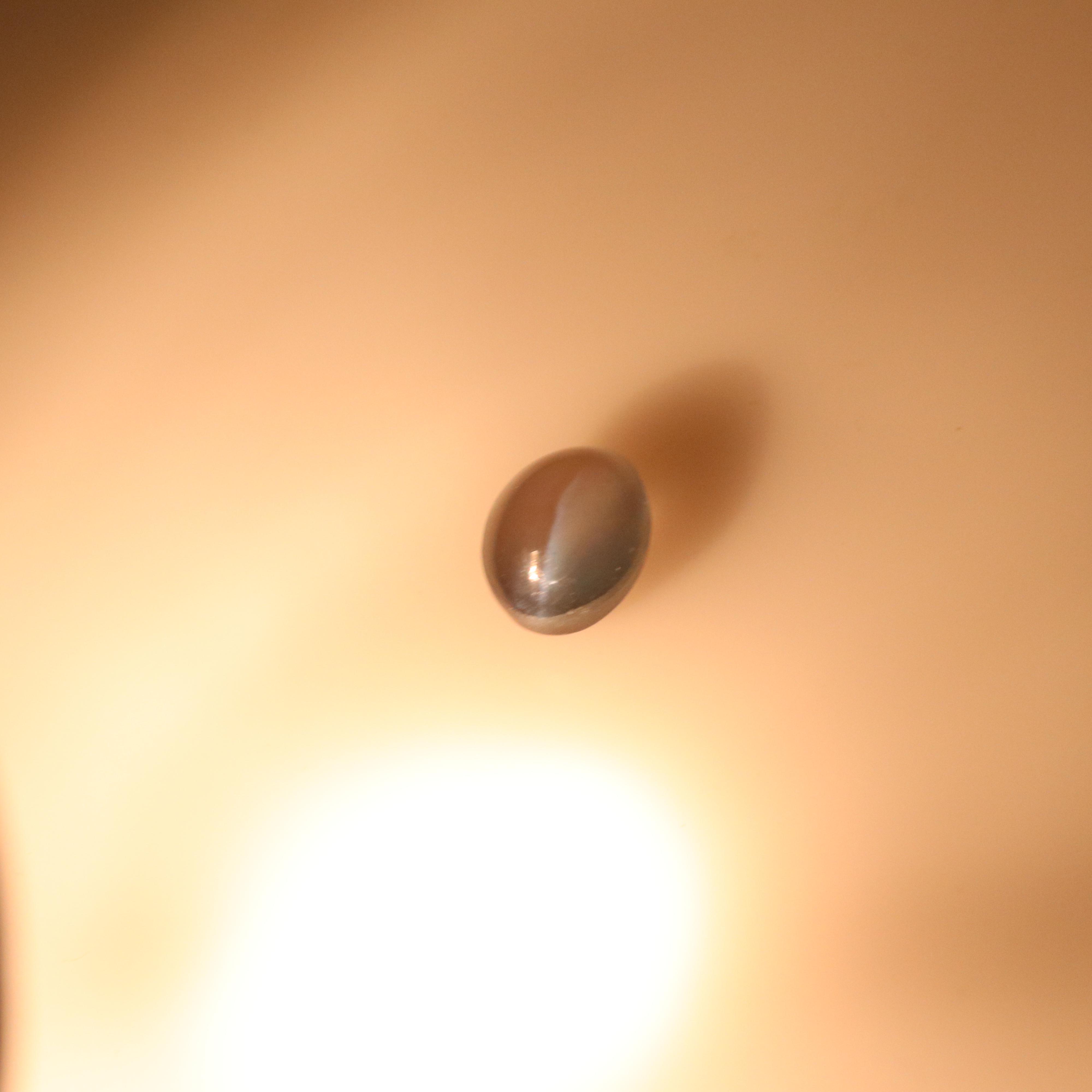 Loose 0.77 CT Cat's Eye Alexandrite