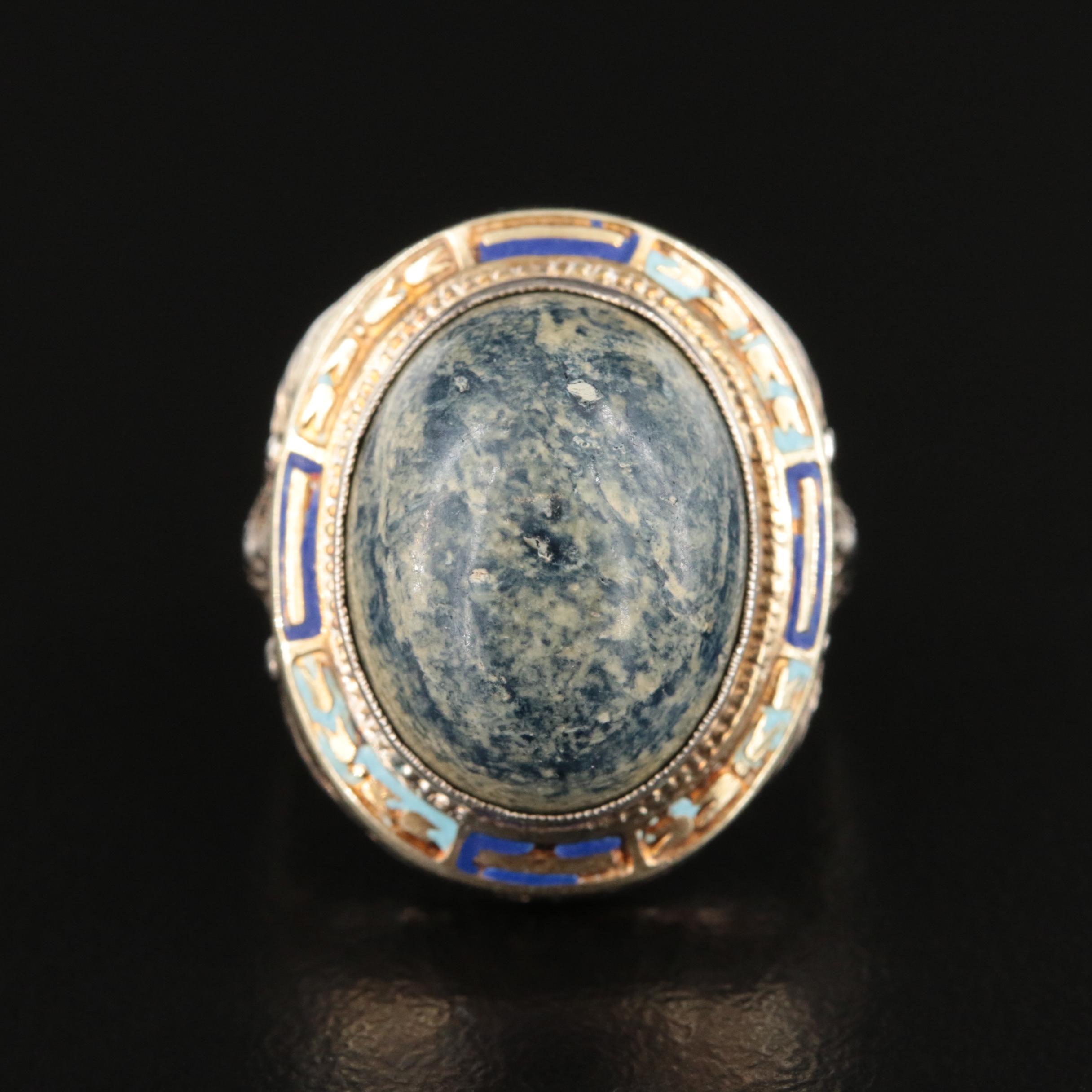 Vintage 14K Jasper and Enamel Ring