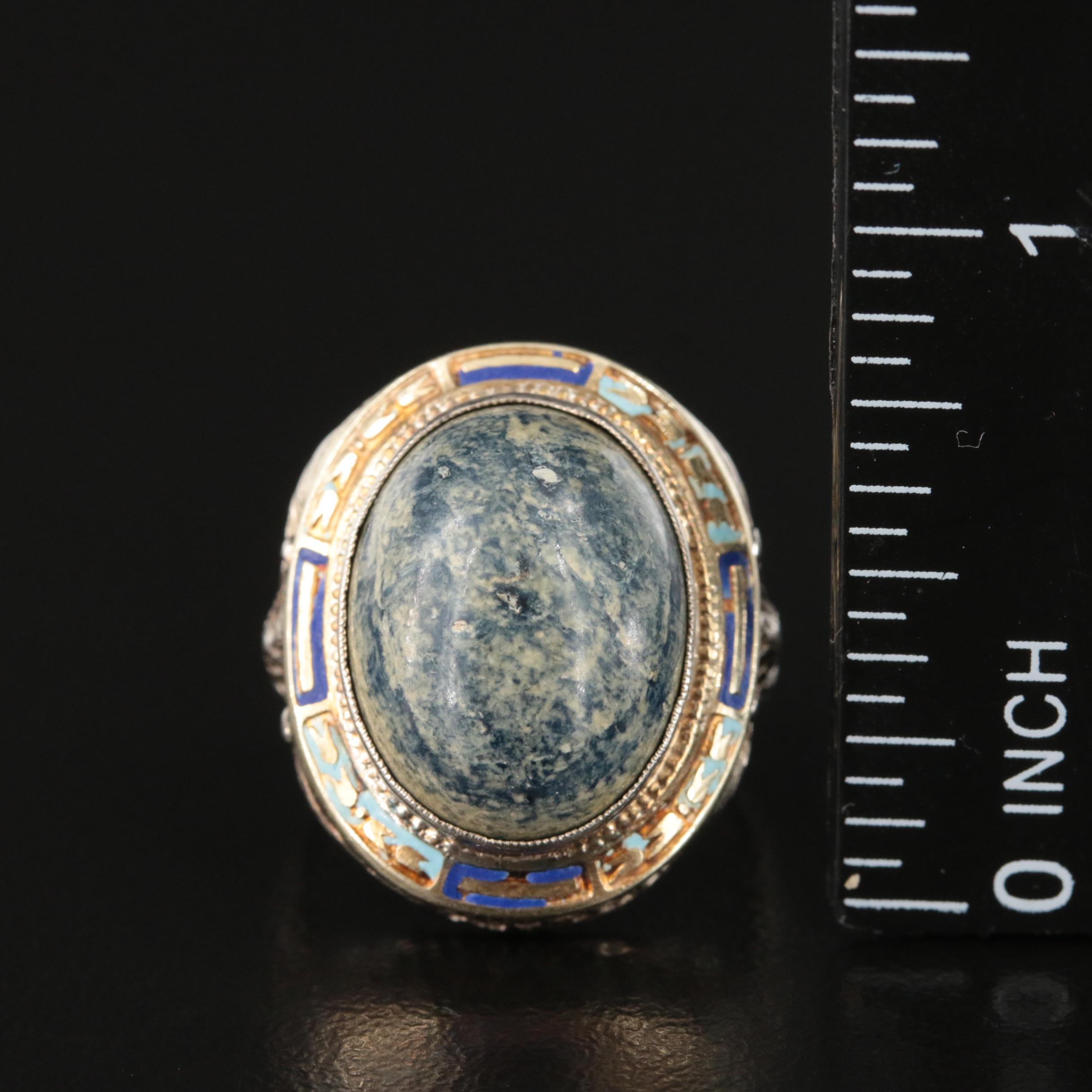 Vintage 14K Jasper and Enamel Ring