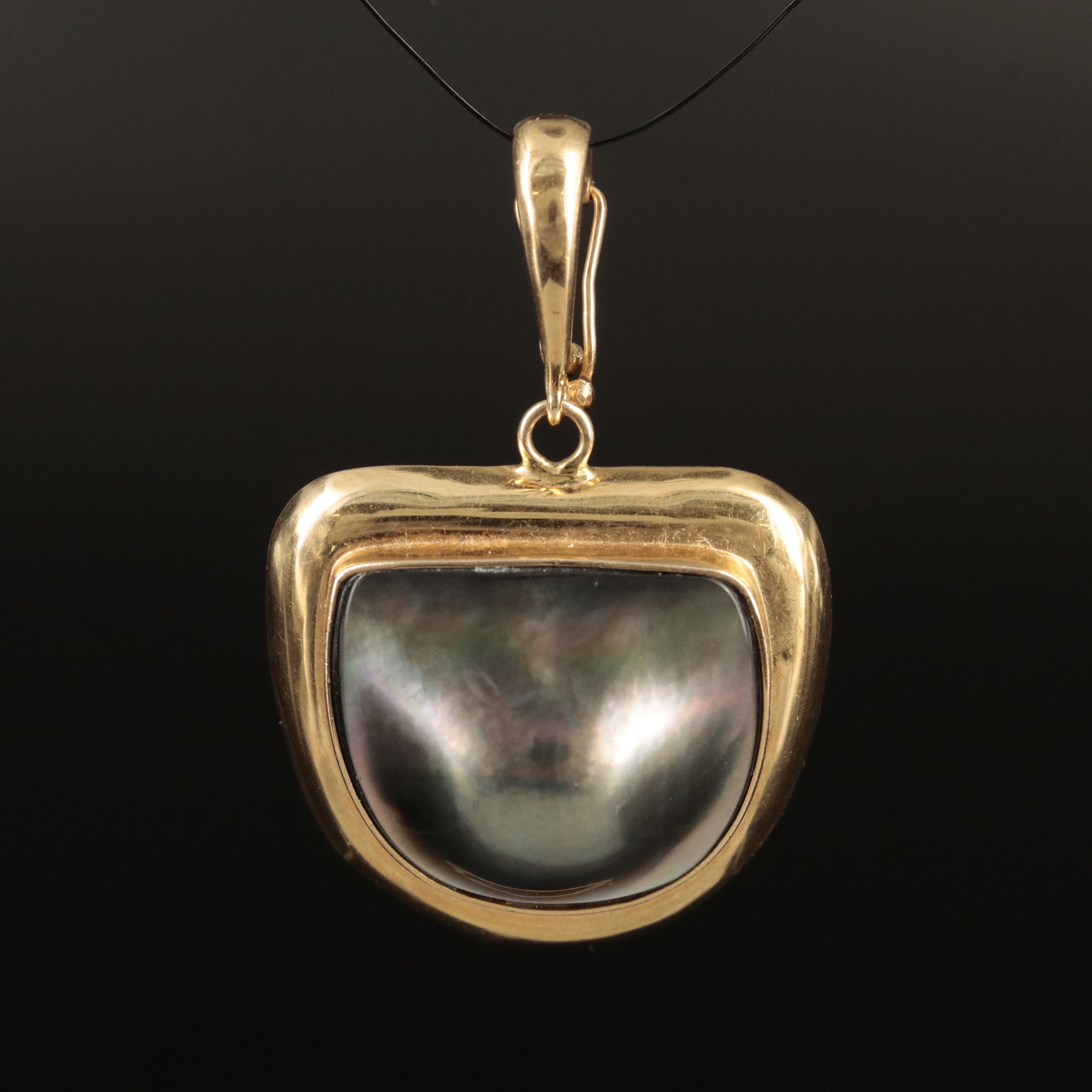 14K Pearl Enhancer Pendant