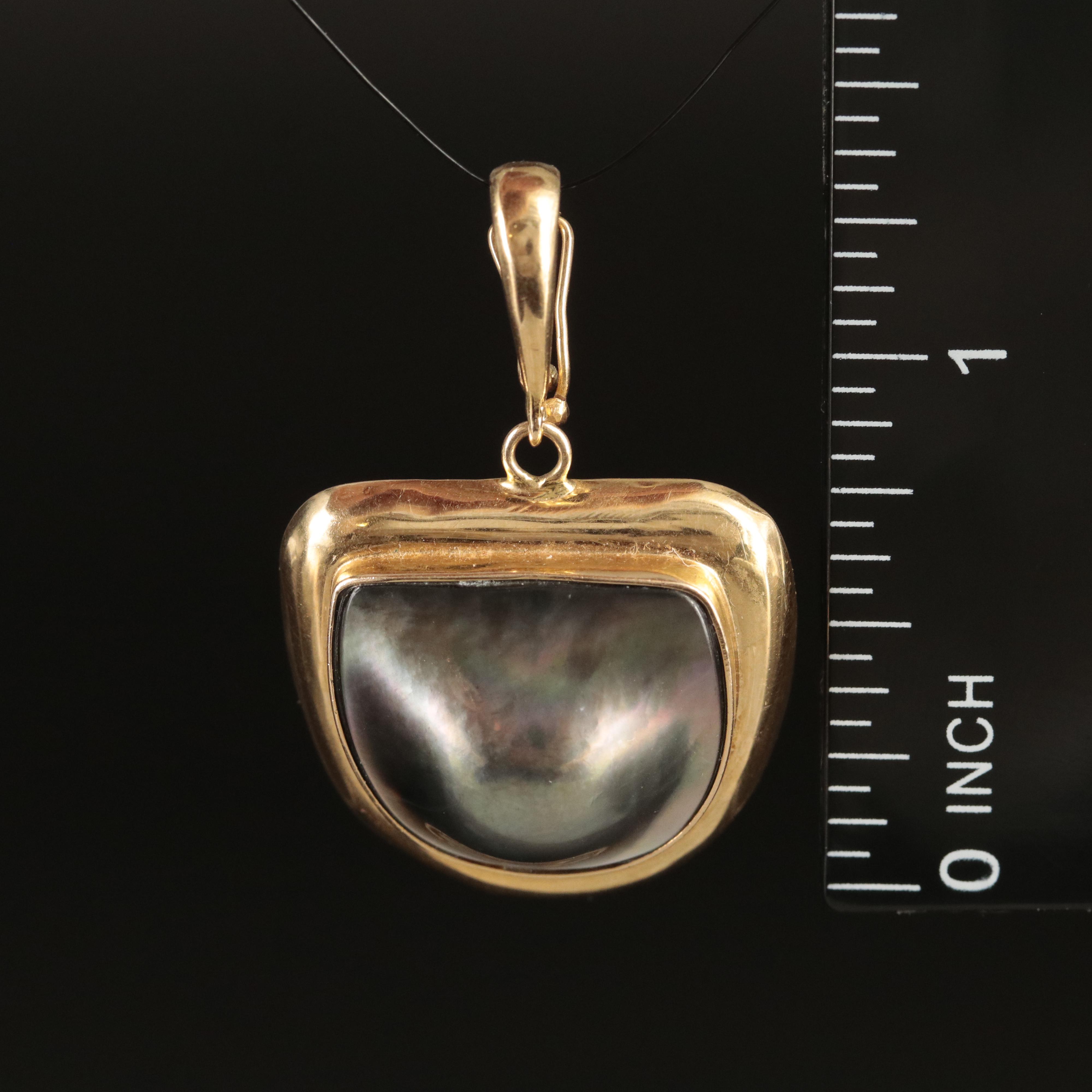 14K Pearl Enhancer Pendant