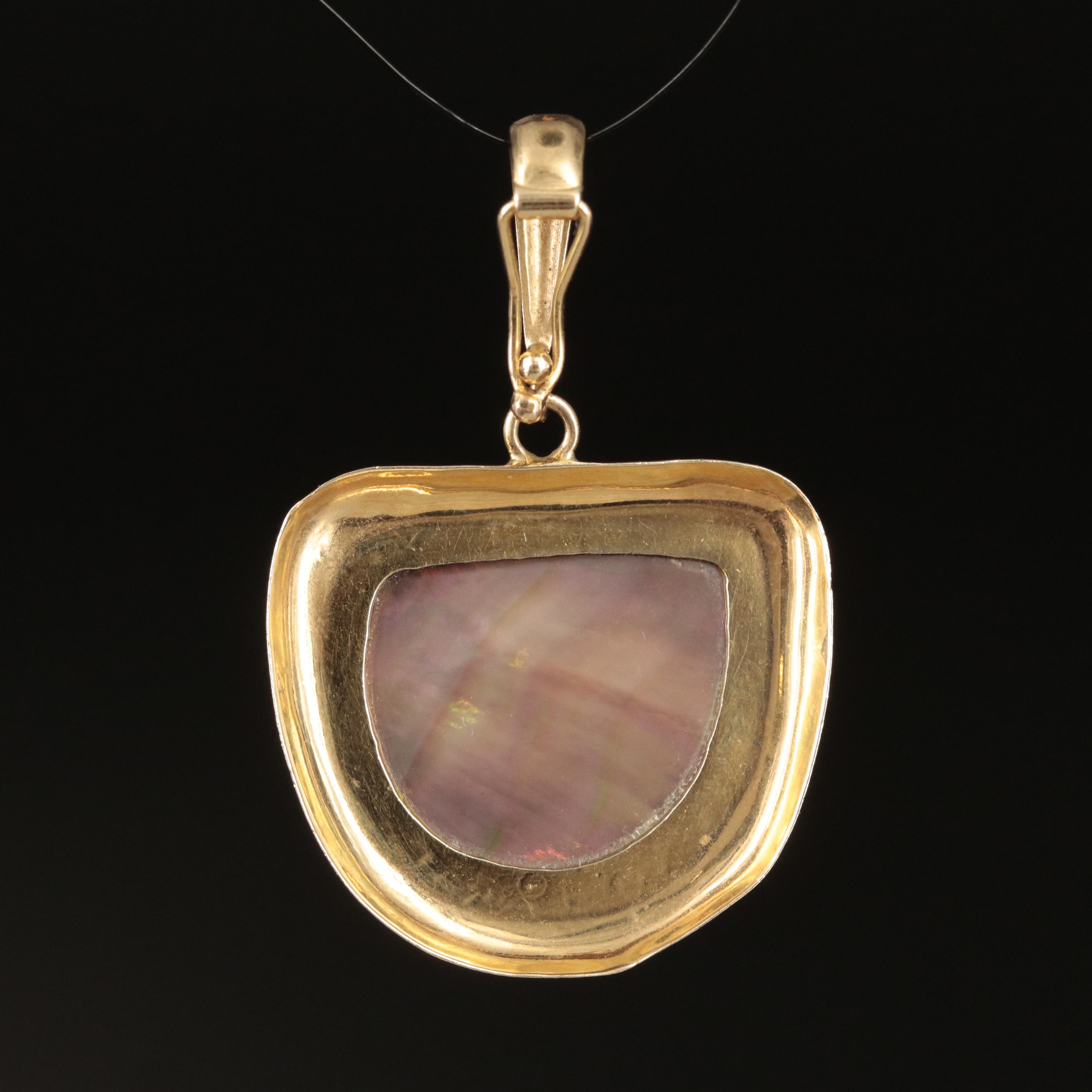 14K Pearl Enhancer Pendant