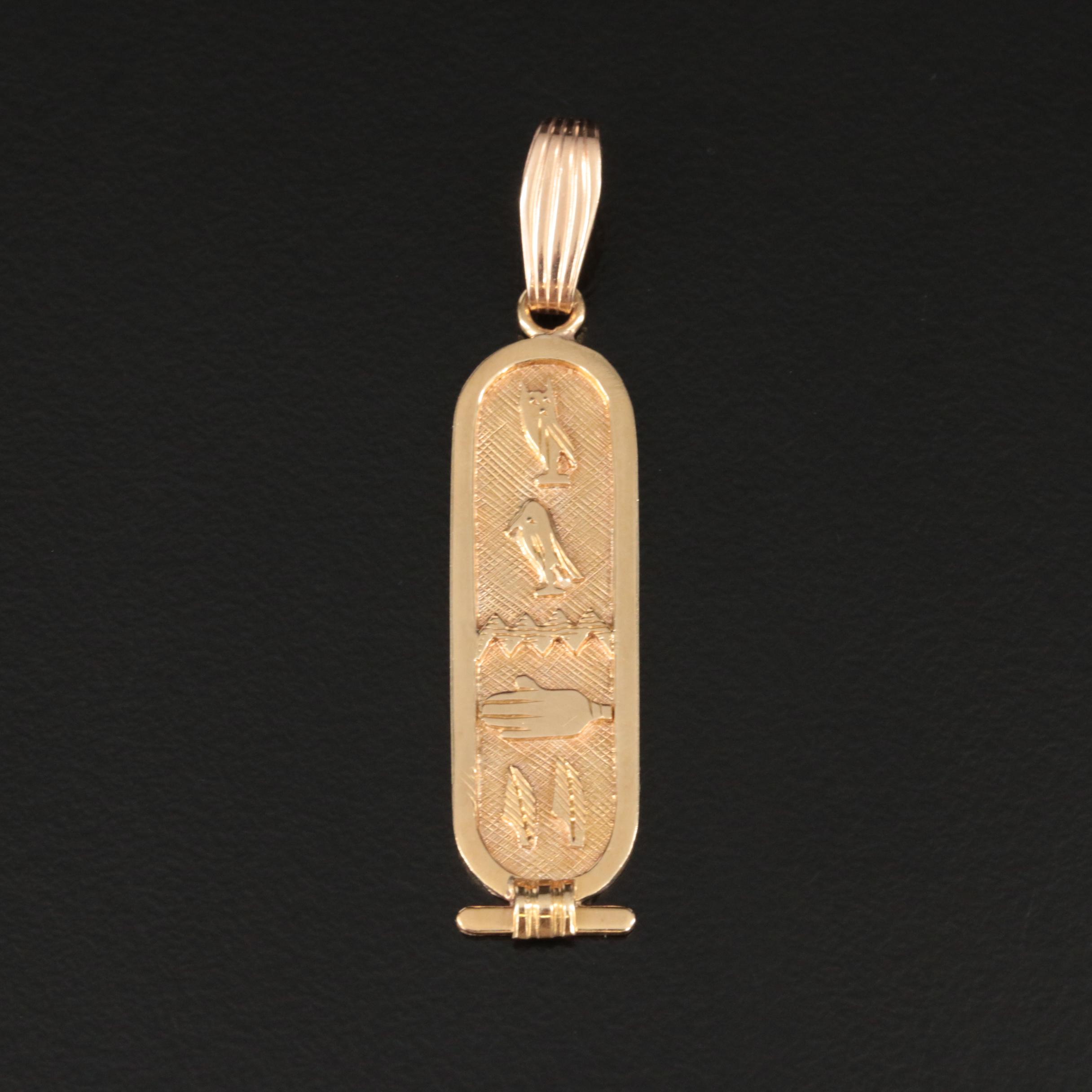 18K Egyptian Cartouche Pendant