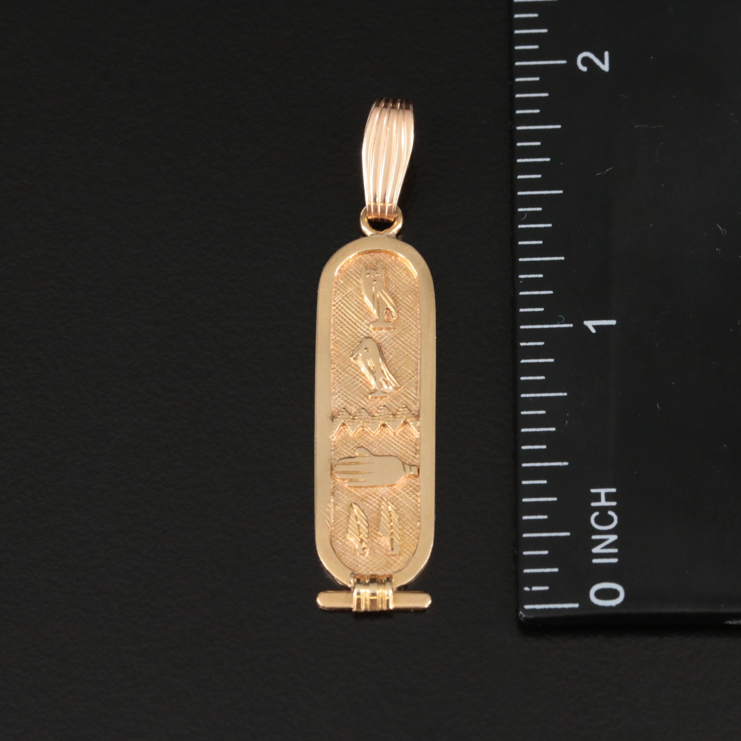 18K Egyptian Cartouche Pendant