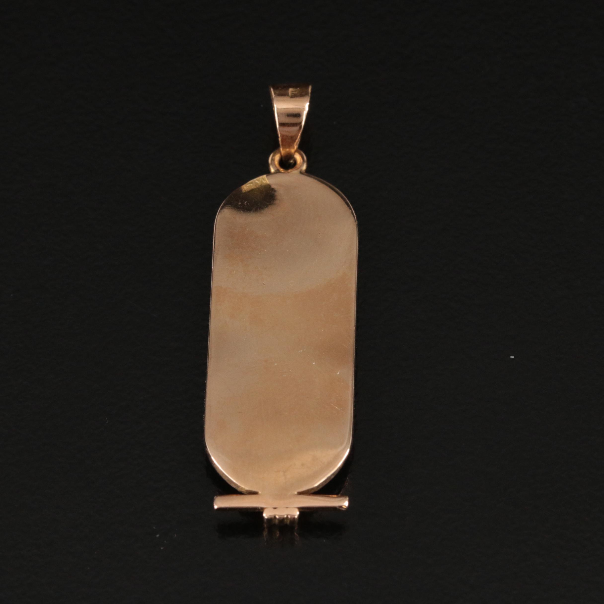 18K Egyptian Cartouche Pendant