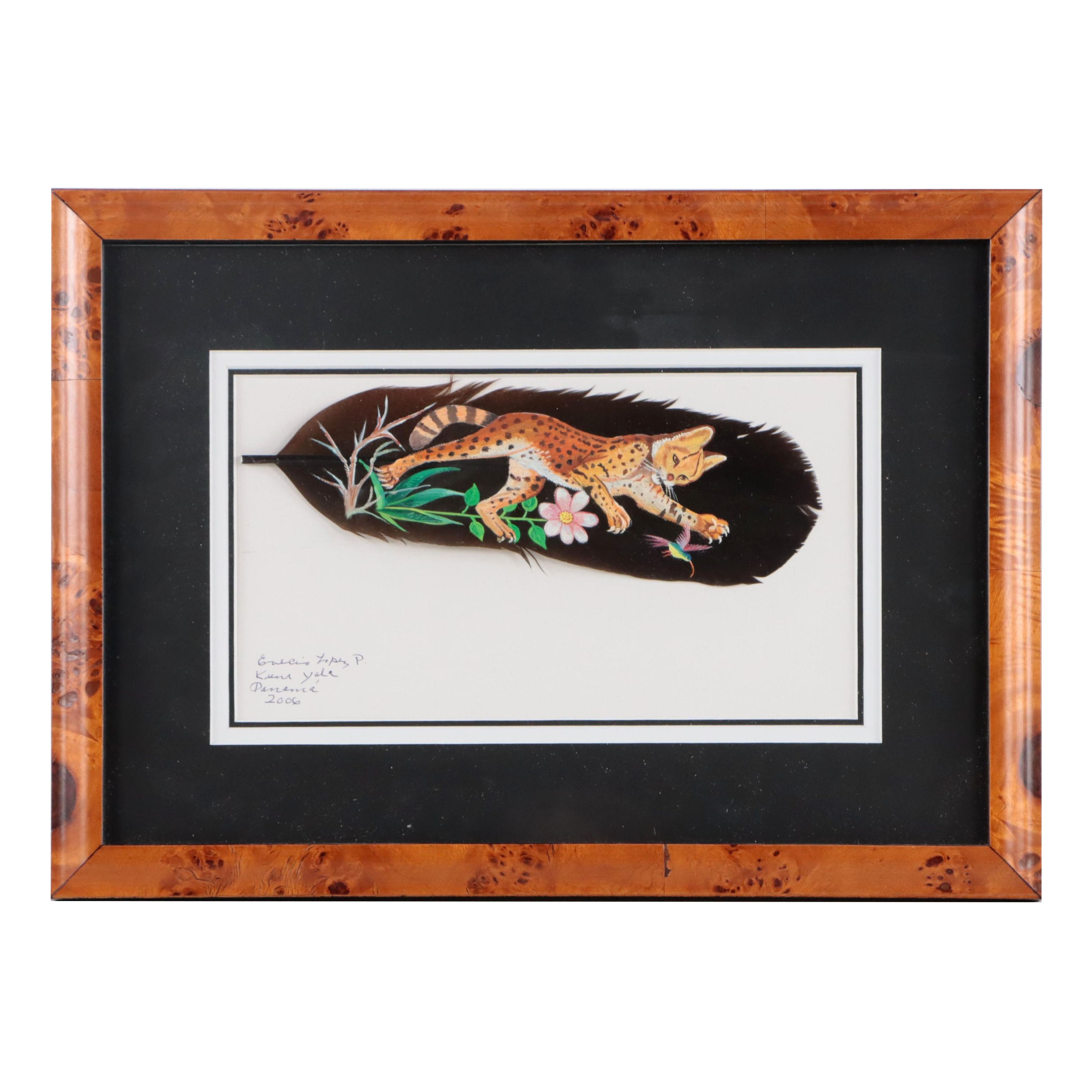 Acrylic Painting of Serval, 2006