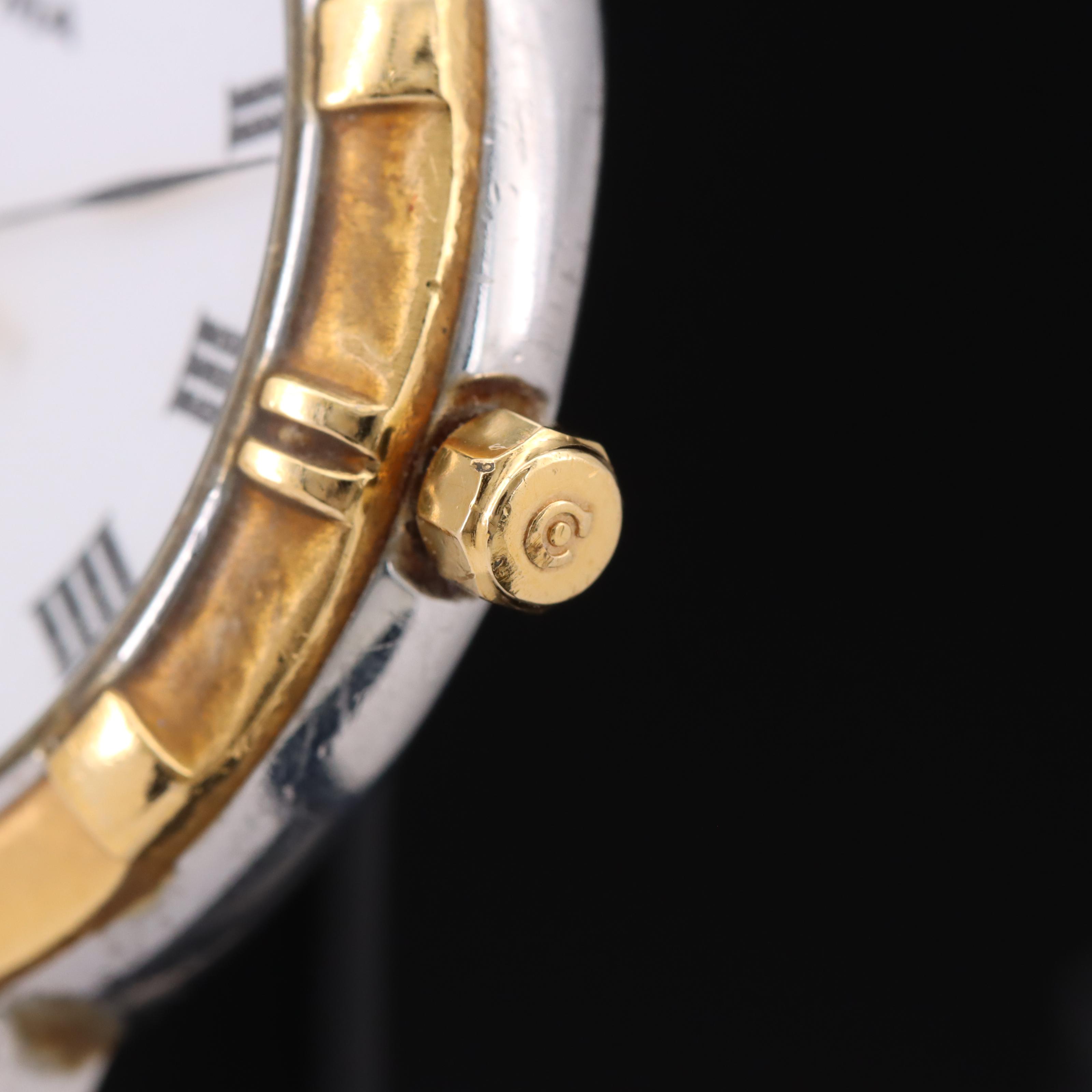 Cyma Swiss Stainless Steel Watch