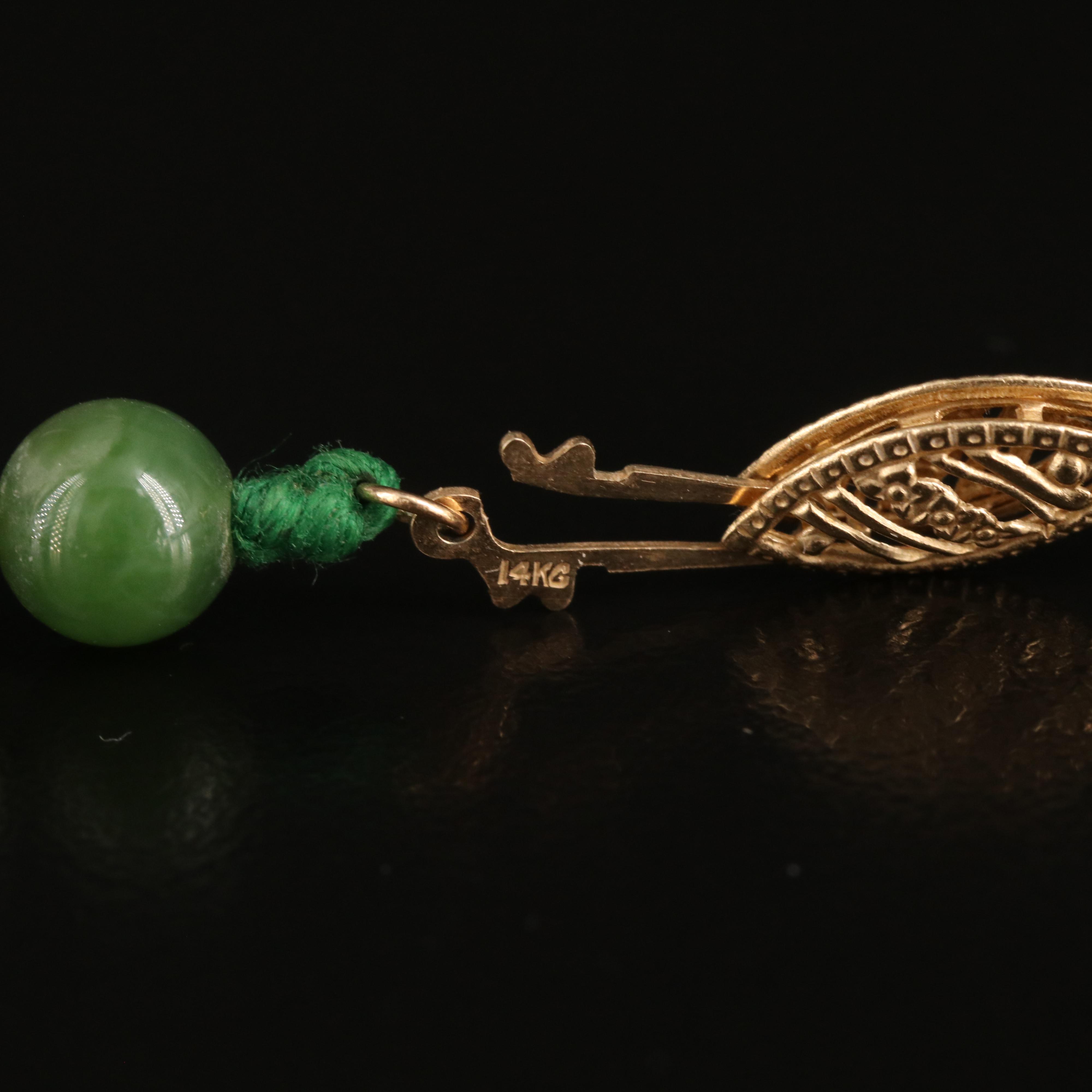 Cloisonné, Rose Quartz and Nephrite Featured in Vintage Jewelry