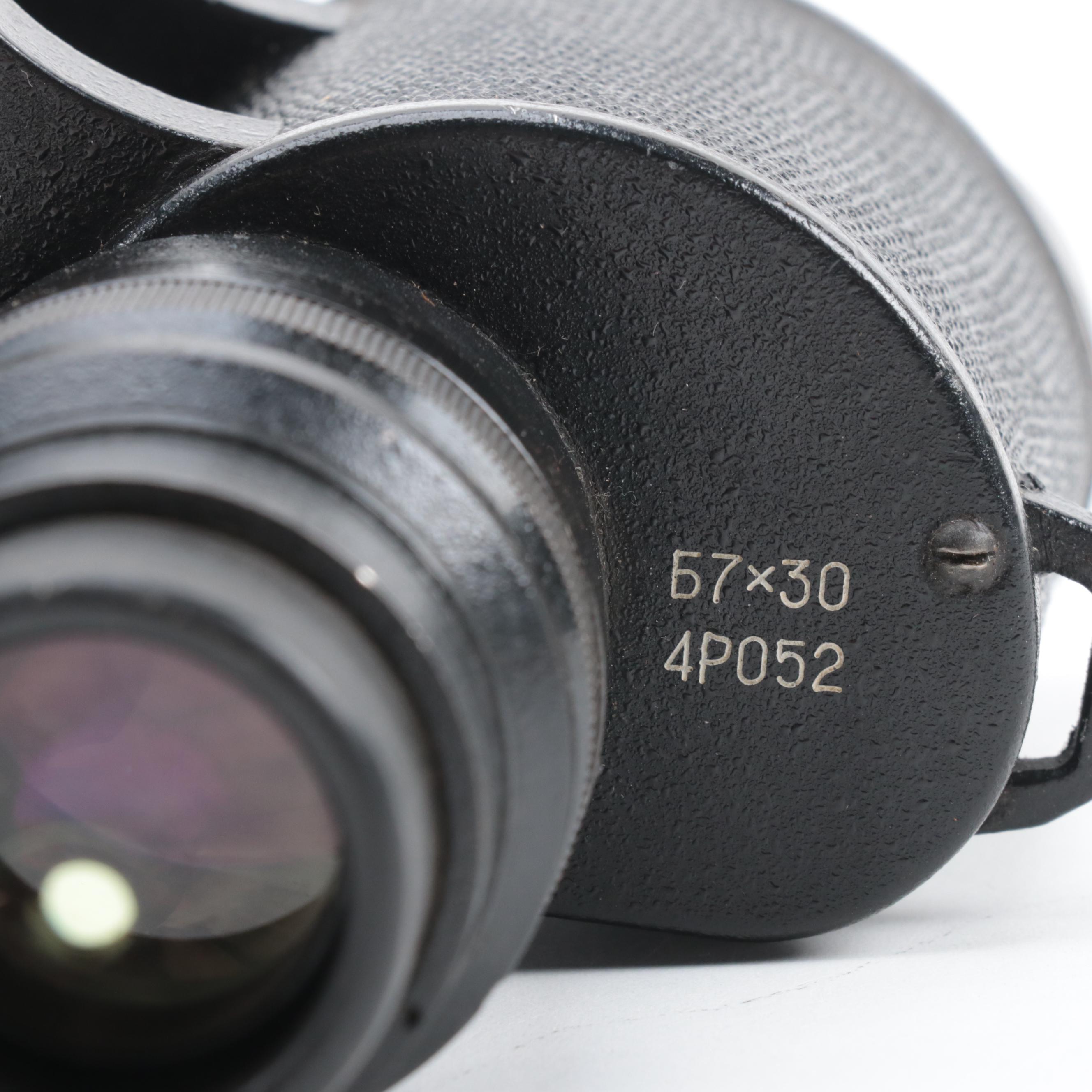 USSR and Hungarian Militia Binoculars, Mid-20th Century