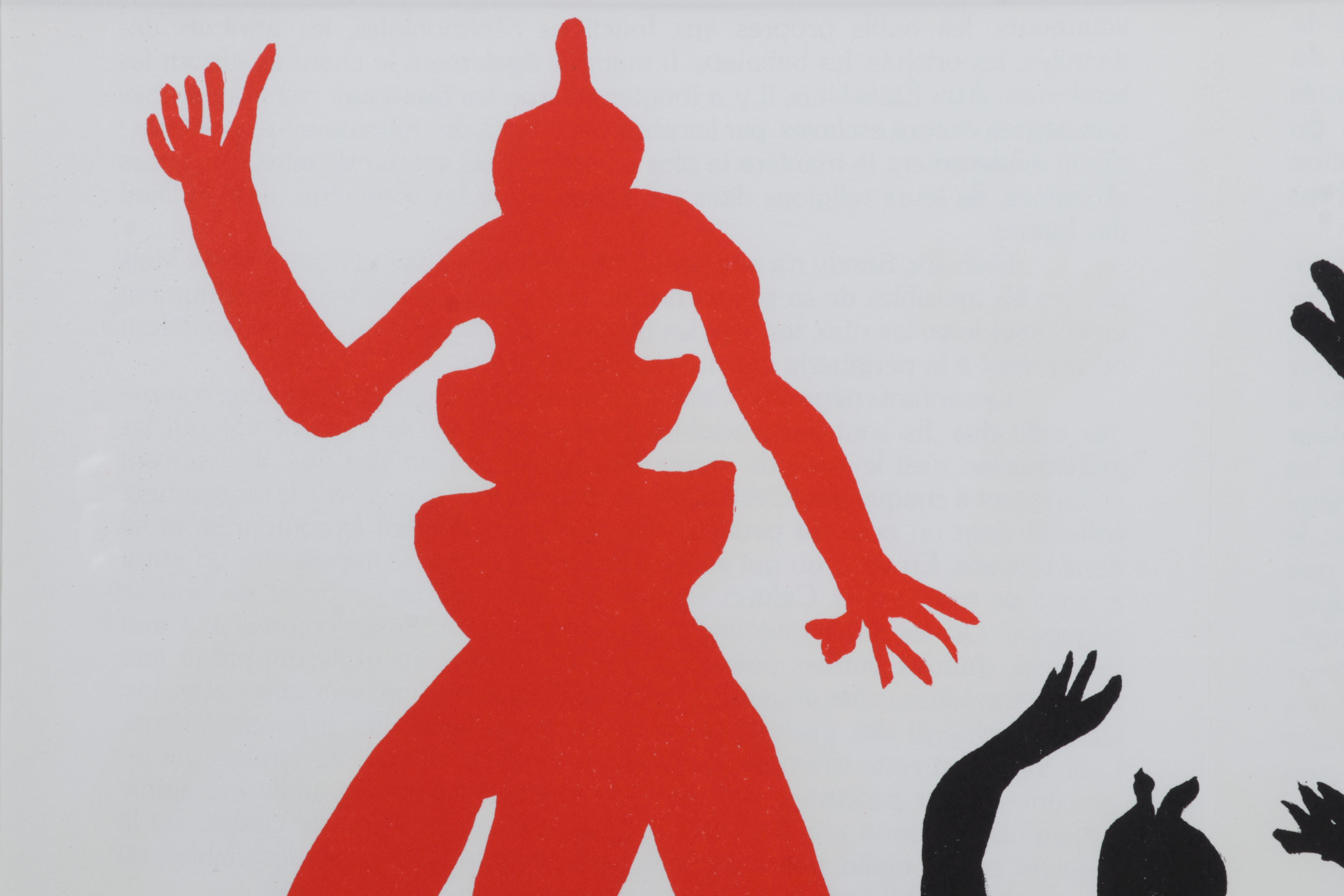 Alexander Calder Double-Page Color Lithograph for "Derrière le Miroir," 1975