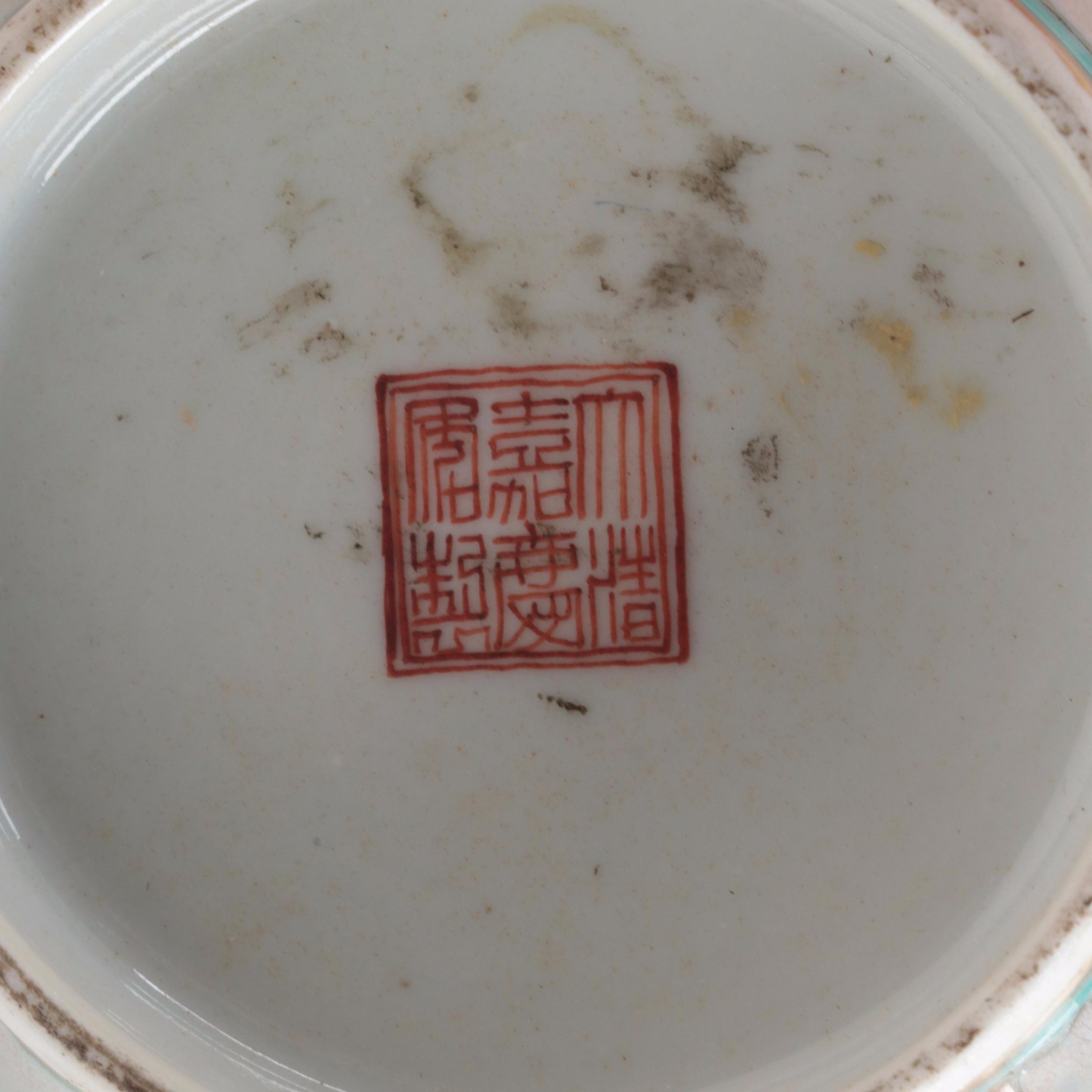 Chinese Porcelain Cabbage Bowl with French Porcelain and Carnival Glass Décor