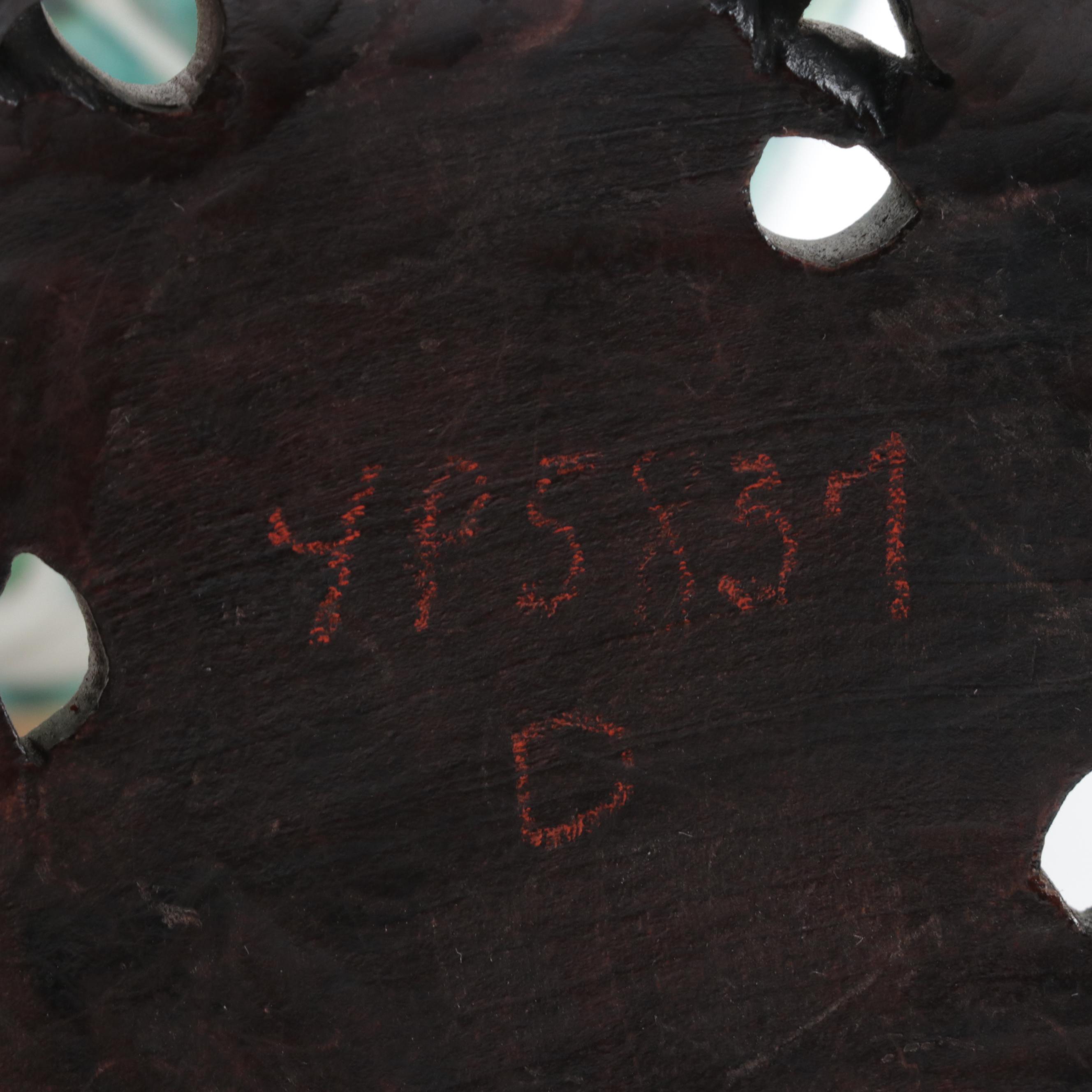 Chinese Porcelain Cabbage Bowl with French Porcelain and Carnival Glass Décor