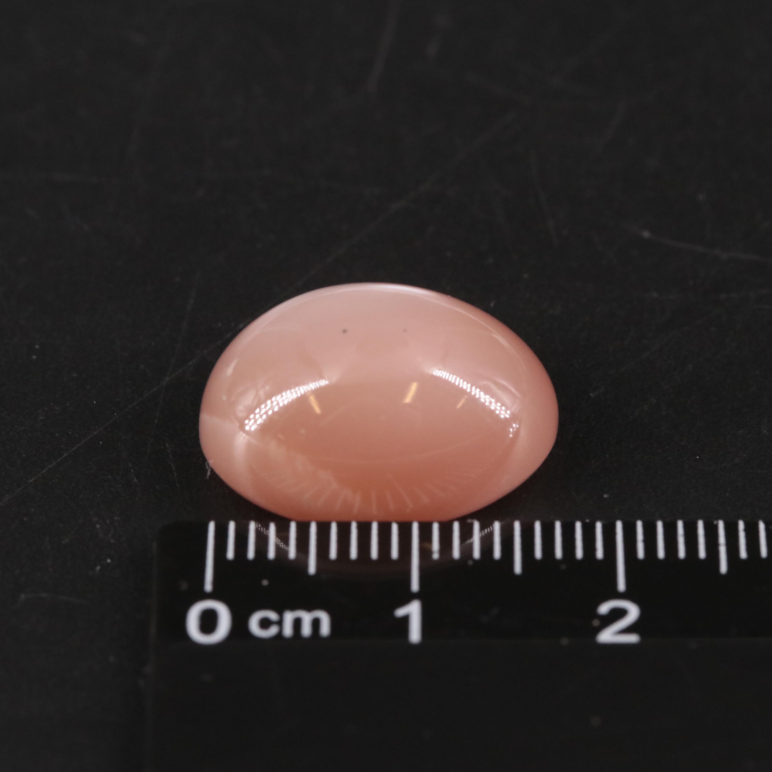 Loose 15.26 CT Moonstone