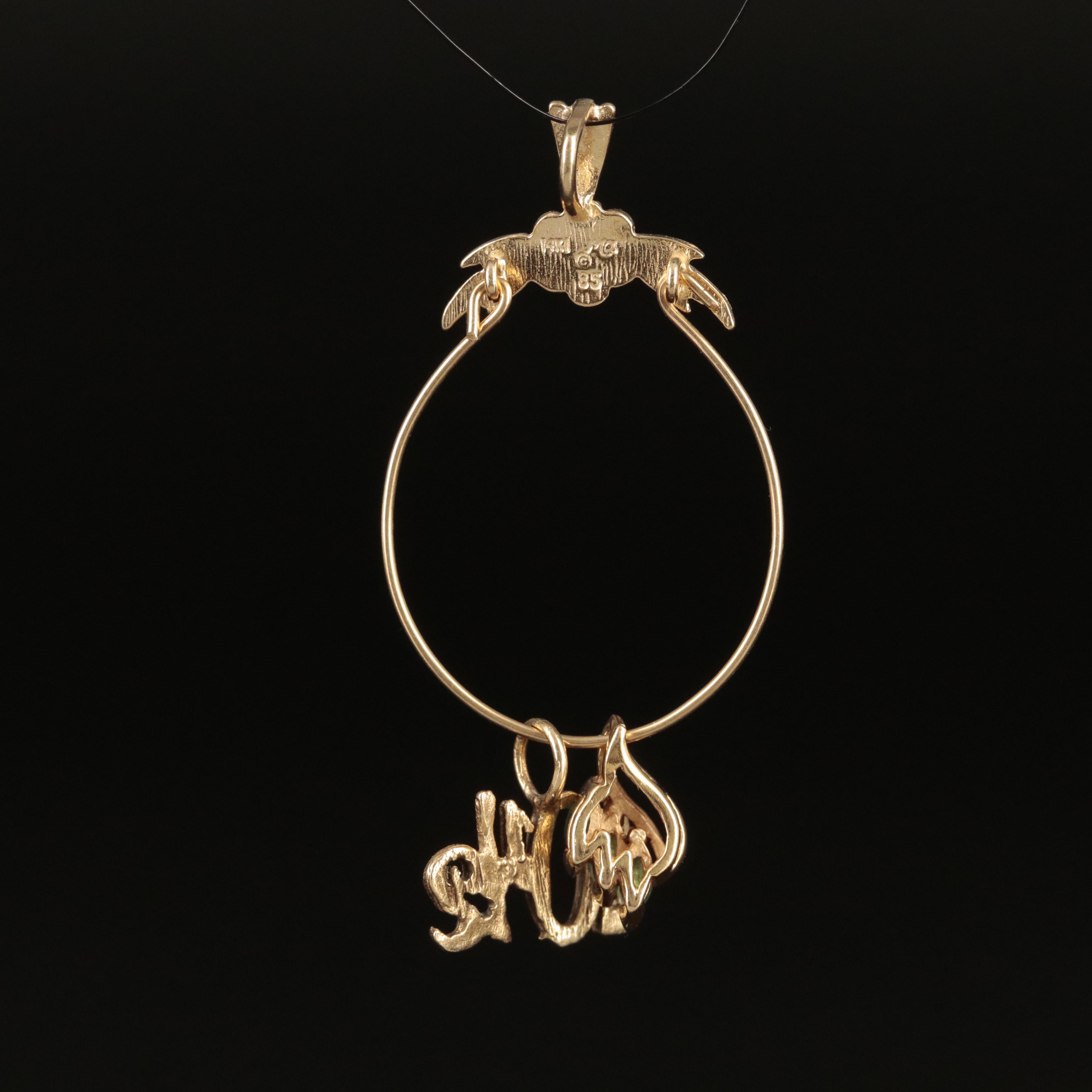 14K Charm Holder Pendant with Emerald and "10 1/2" Charms