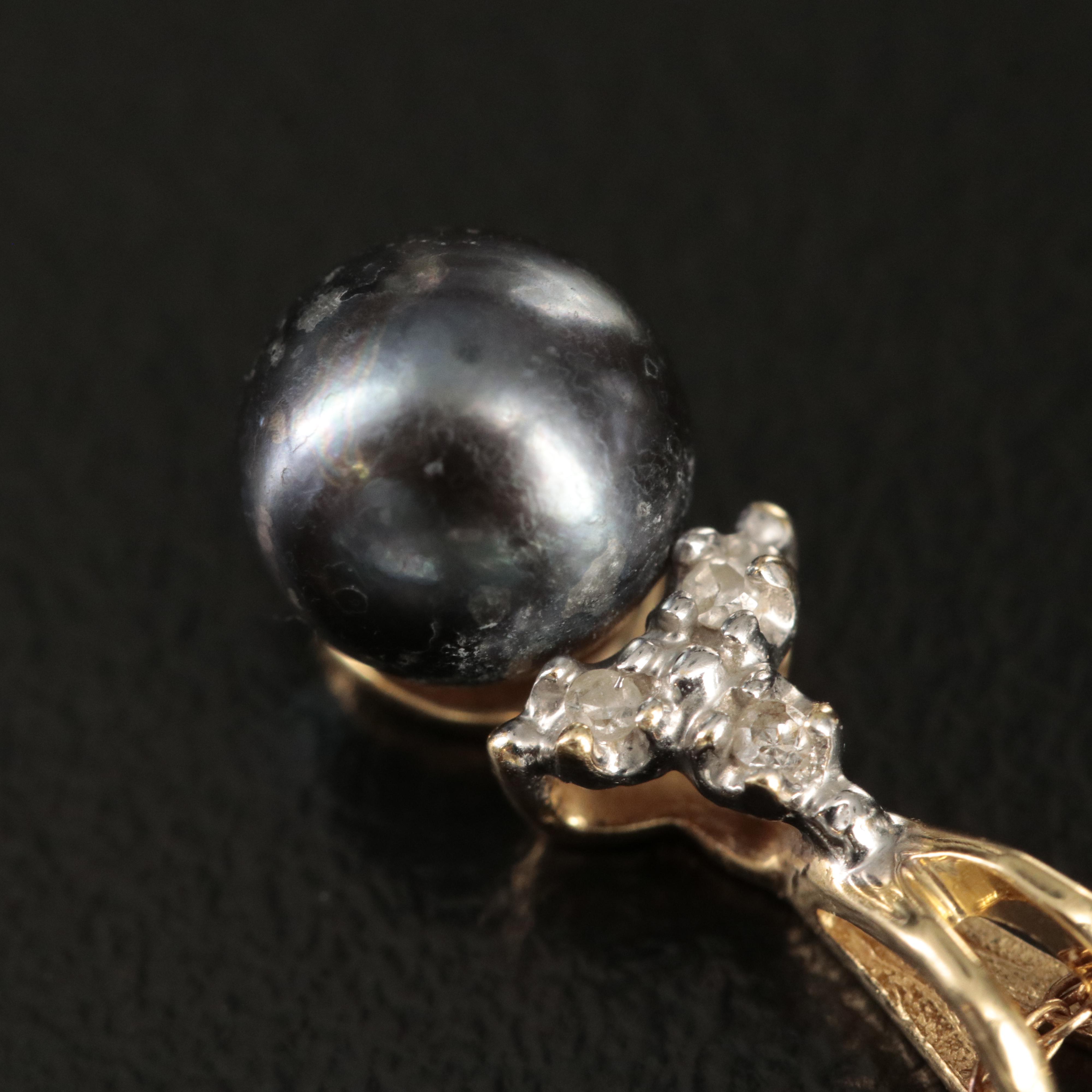 14K Pearl and Diamond Pendant Necklace