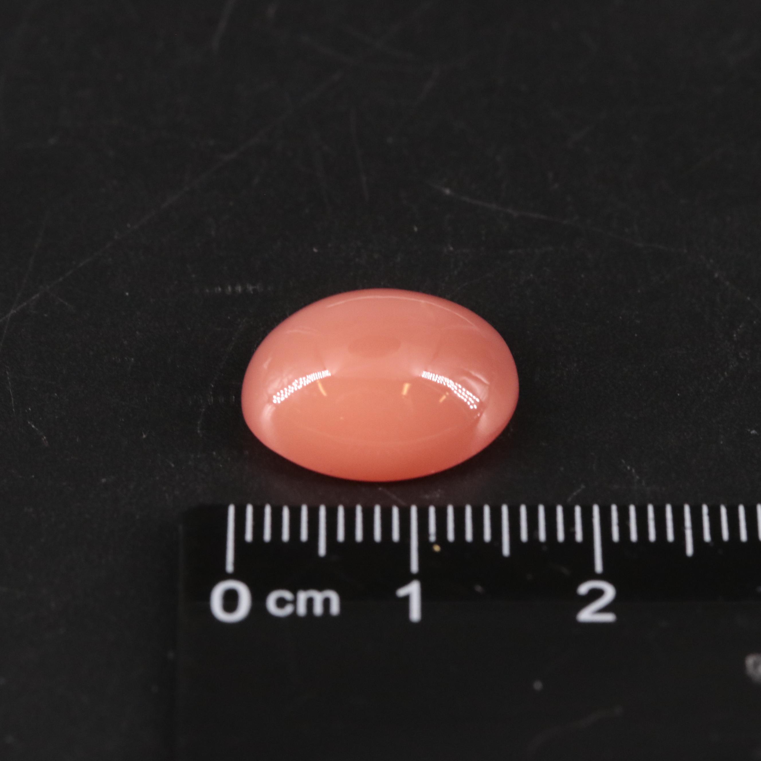 Loose 9.50 CT Moonstone