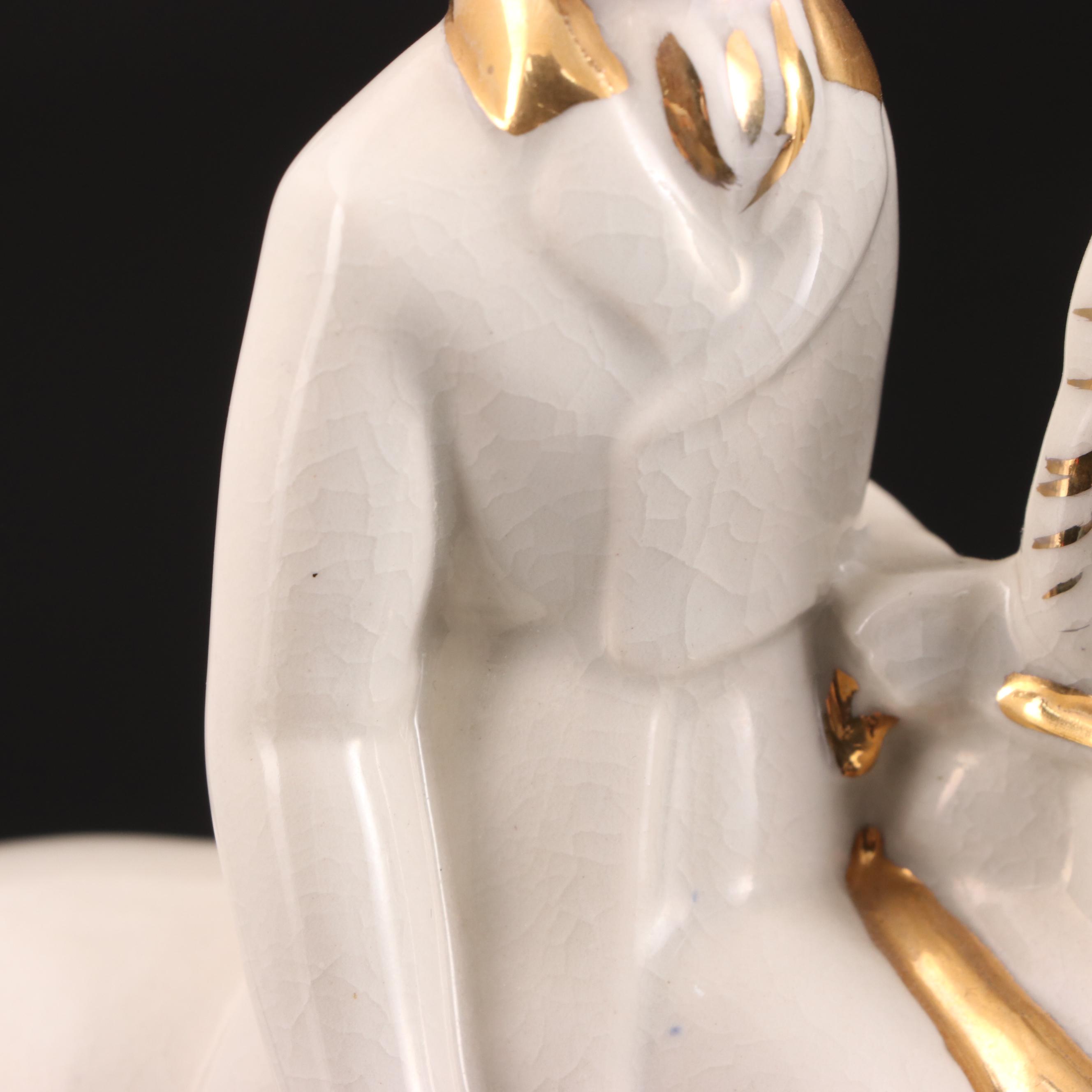 Gilt Accented Porcelain Horse and Rider Figurine, Mid to Late 20th Century