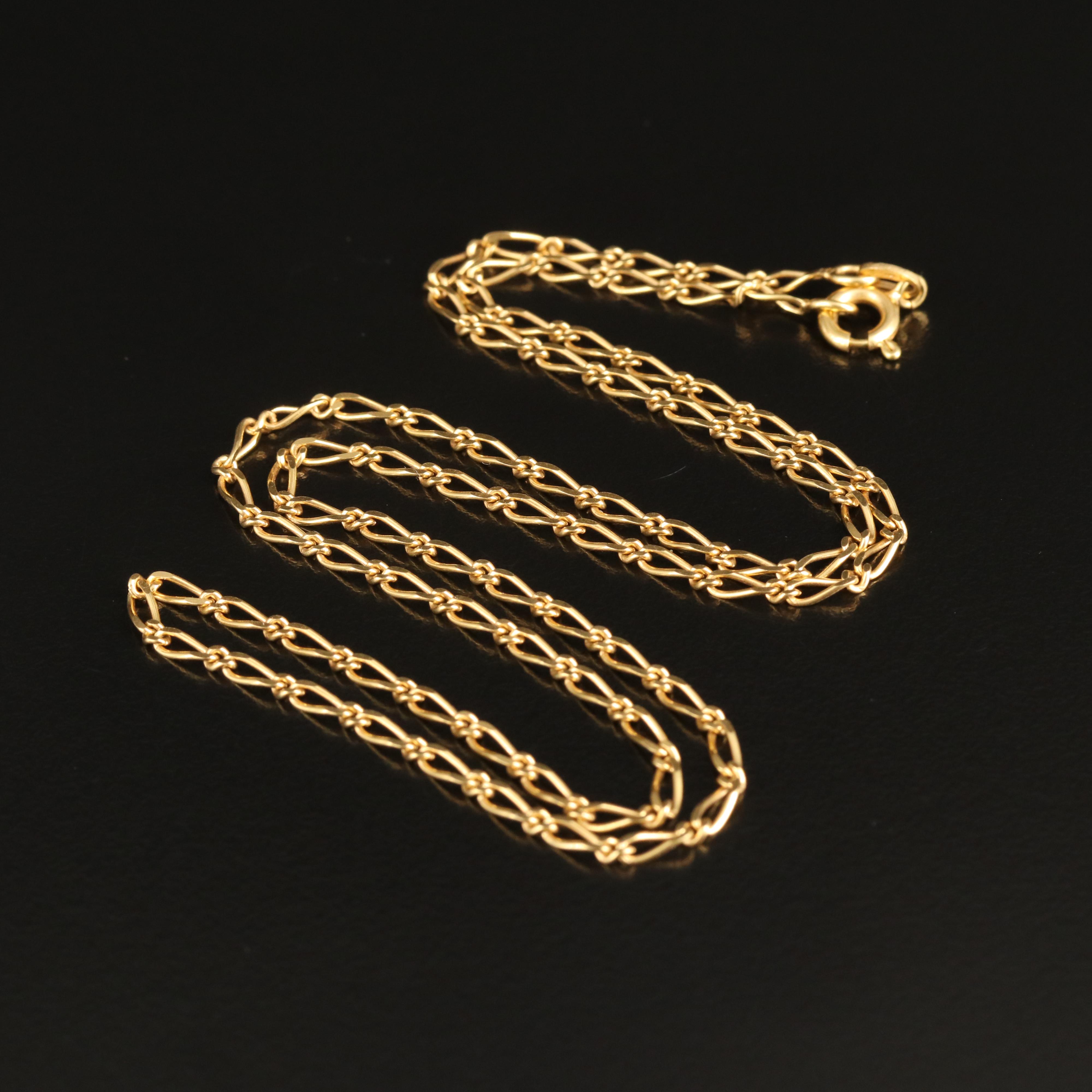 18K Fancy Curb Chain Necklace