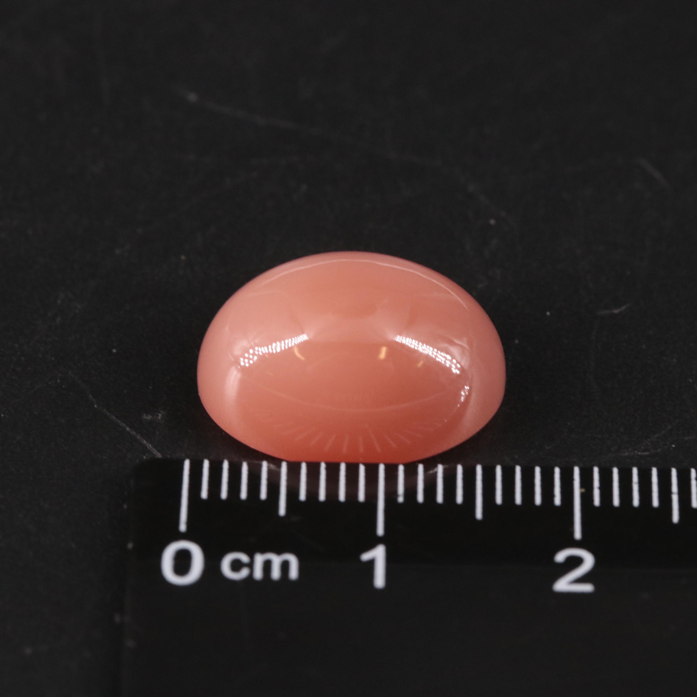 Loose 11.36 CTW Moonstone