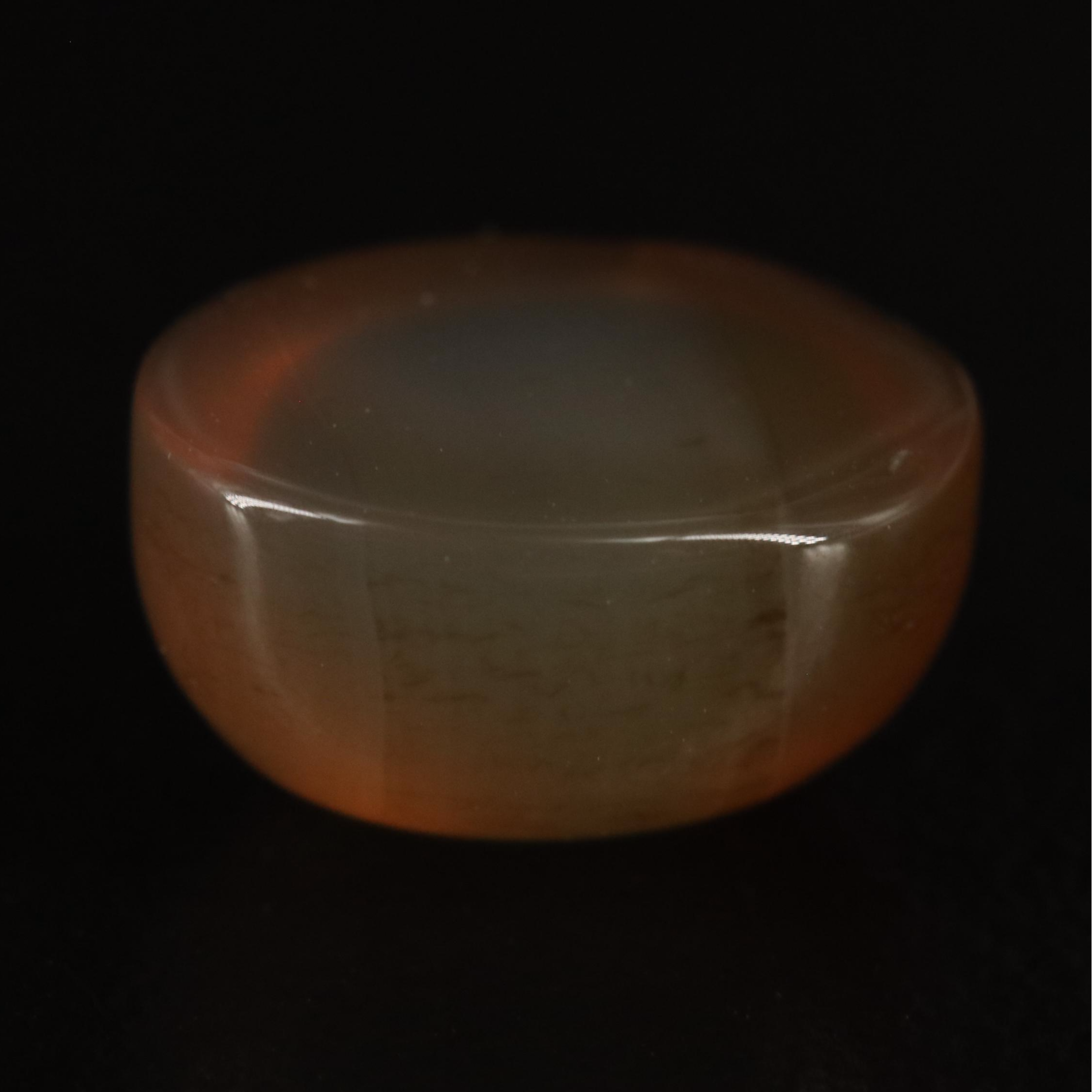 Loose 12.60 CTW Moonstone