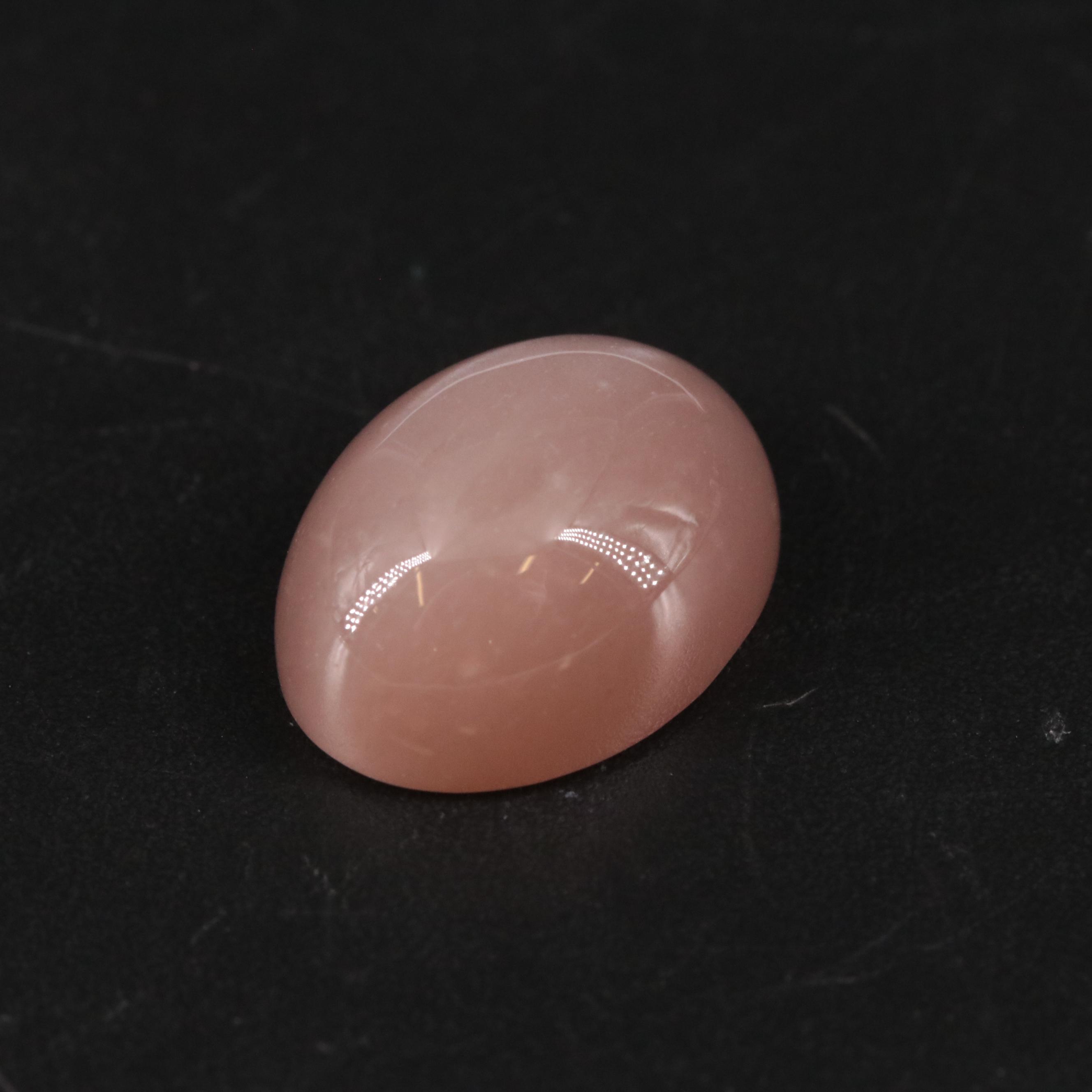 Loose 11.40 CTW Moonstone